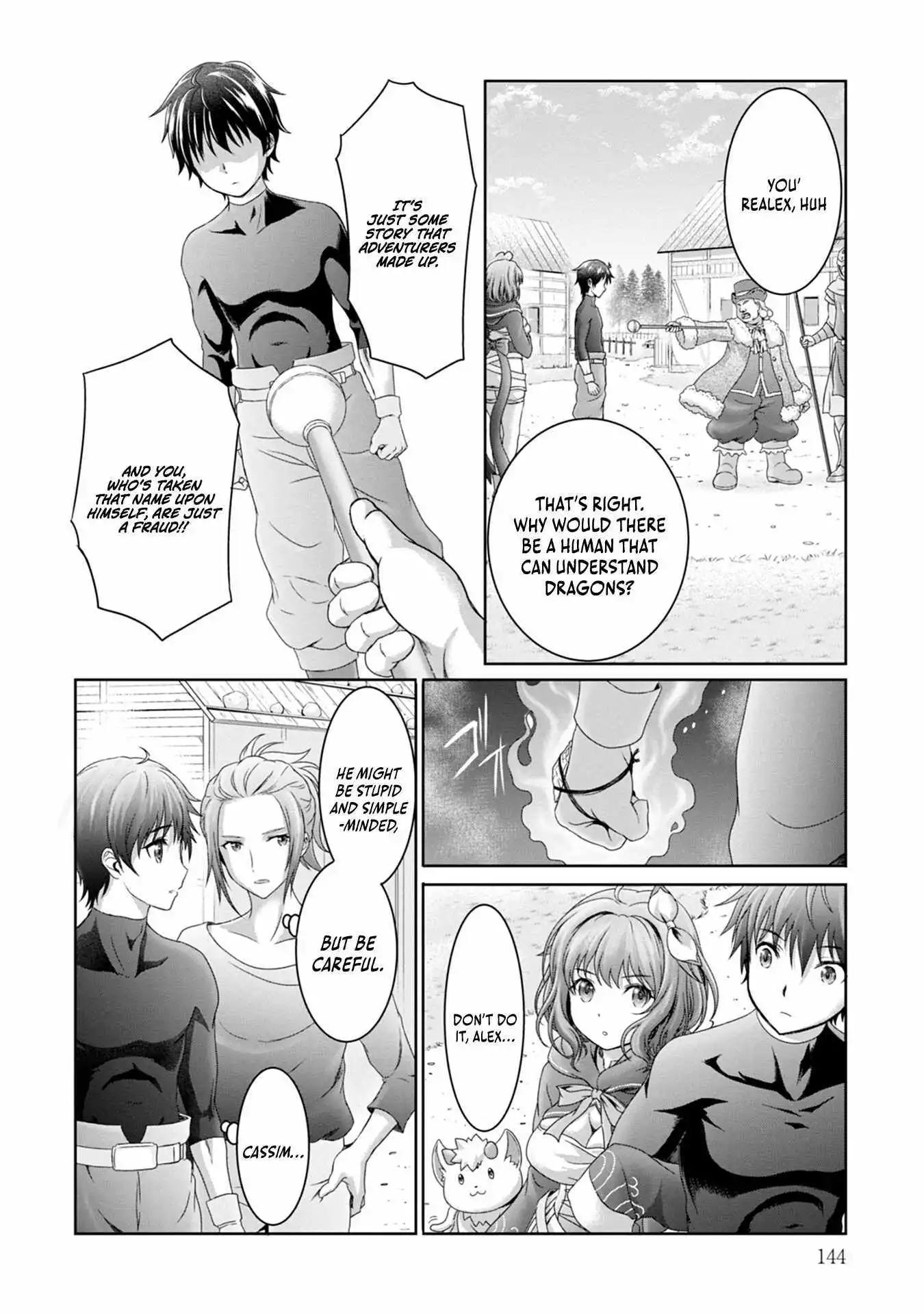 I Was Deemed Useless and Got Fired as an Adventurer, so I Returned to My Hometown to Get Married ~My Wife Is the Daughter of the Dragon Lord That Tried to Destroy the World and My Ability Awakened~ - Chapter 5 - Page 11