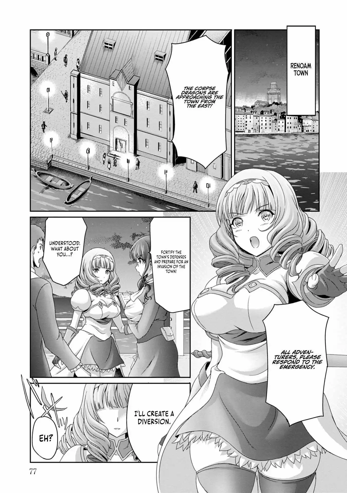 I Was Deemed Useless and Got Fired as an Adventurer, so I Returned to My Hometown to Get Married ~My Wife Is the Daughter of the Dragon Lord That Tried to Destroy the World and My Ability Awakened~ - Chapter 9 - Page 19