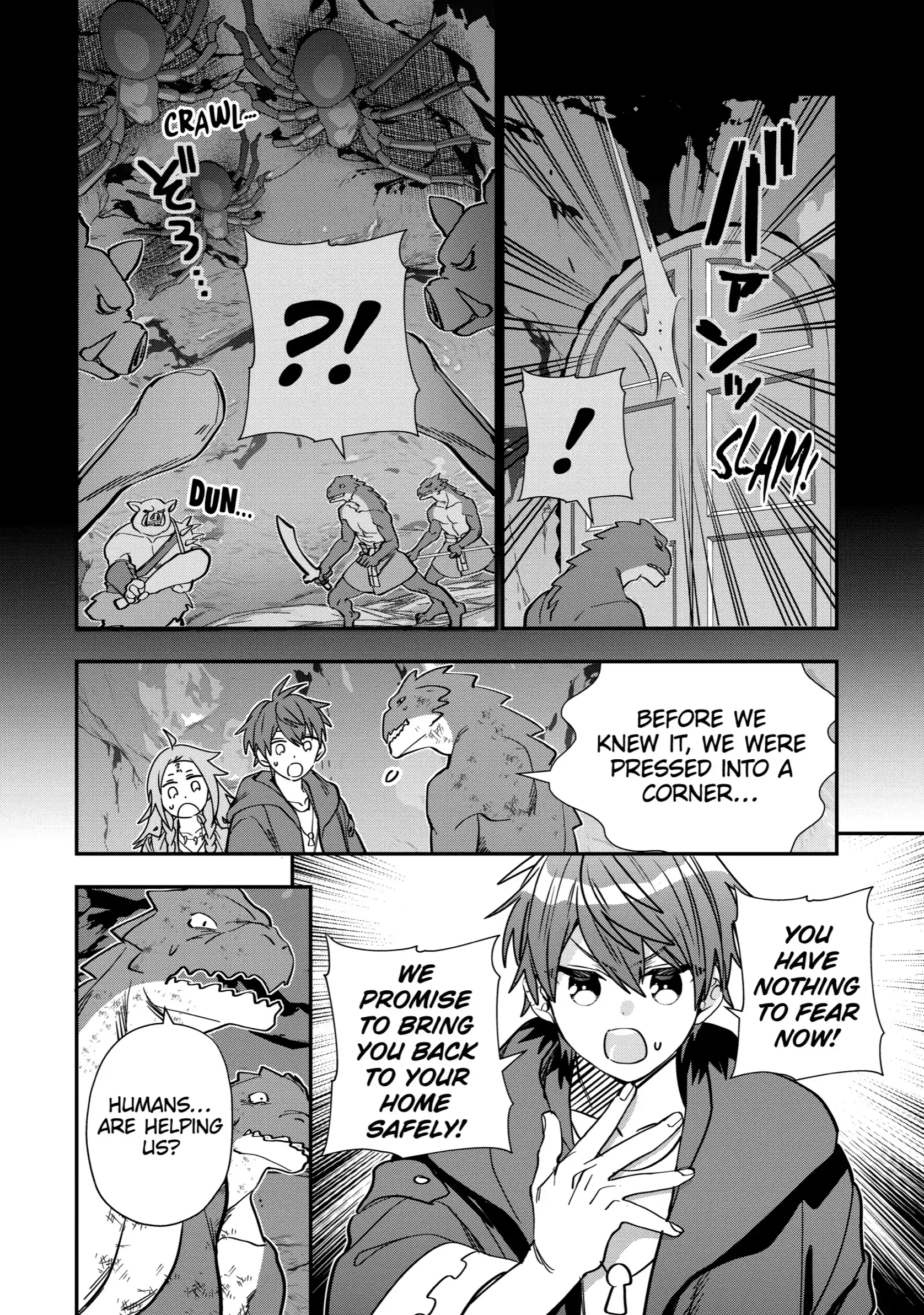 I was fired as an Adventurer, so I became an Alchemist!~ Frontier development? Alright, leave it to me! - Chapter 39 - Page 21