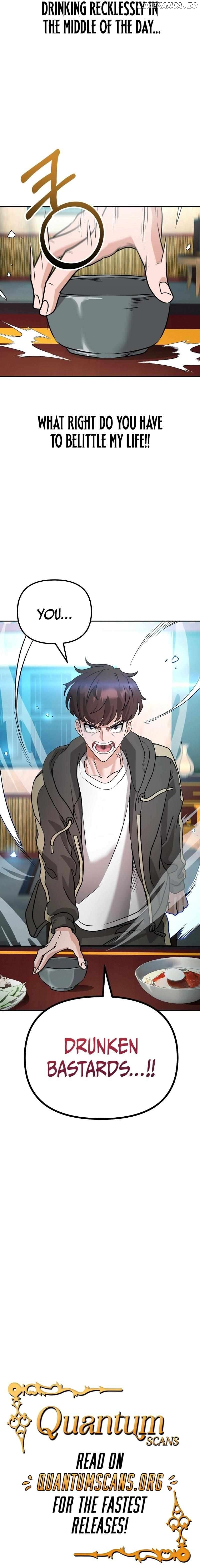 I Was Forced to Open a Harem to Resurrect the Master I Had a Crush on - Chapter 5 - Page 34