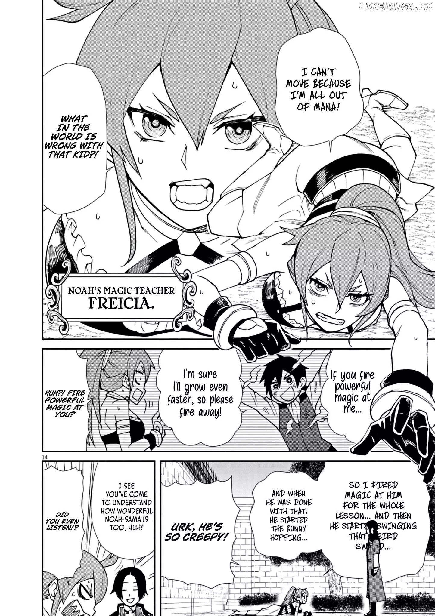 I Was Reincarnated as an Evil Noble in a Game and Became Unparalleled With My Overpowered Muscles - Chapter 2 - Page 15
