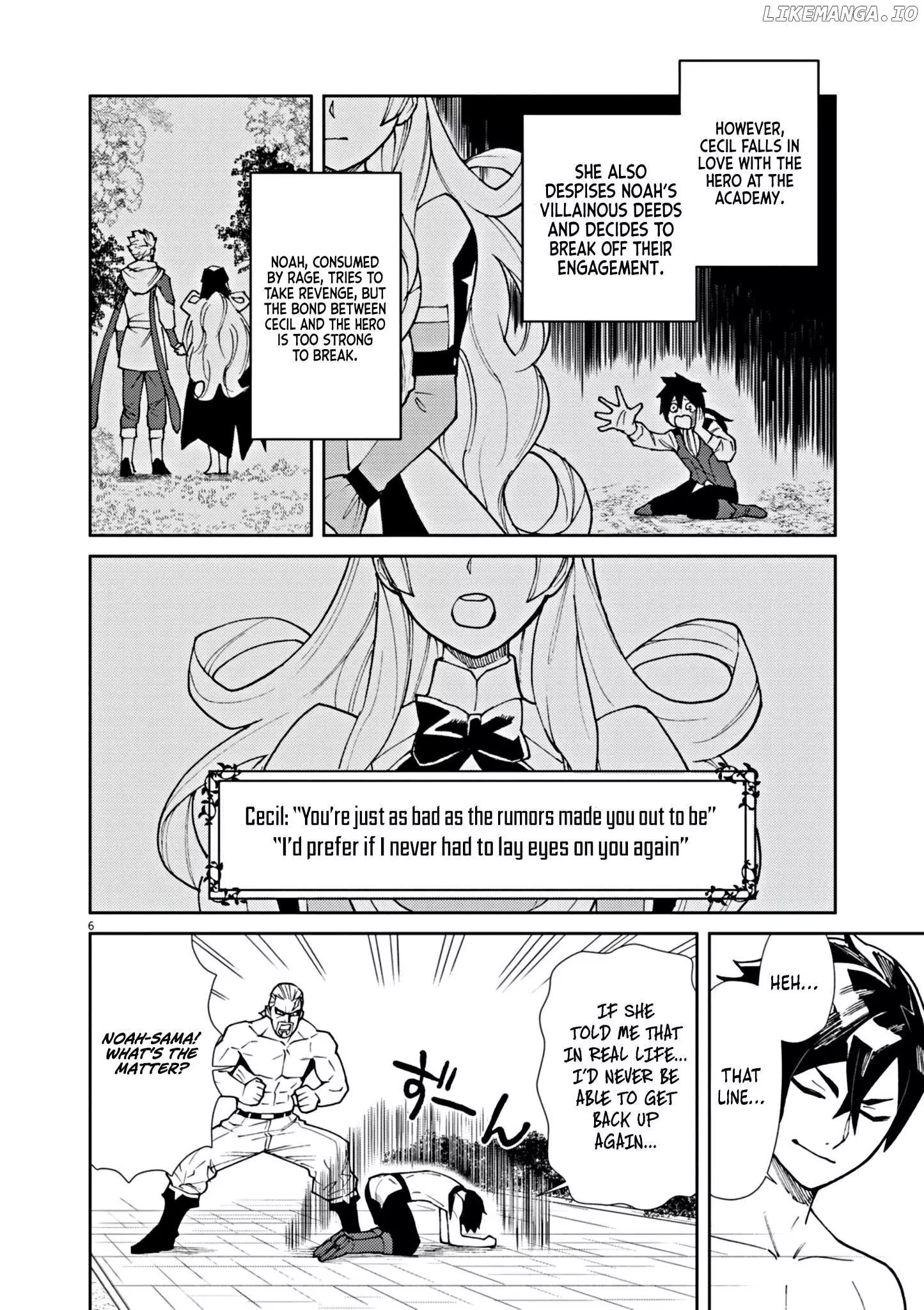 I Was Reincarnated as an Evil Noble in a Game and Became Unparalleled With My Overpowered Muscles - Chapter 2 - Page 7