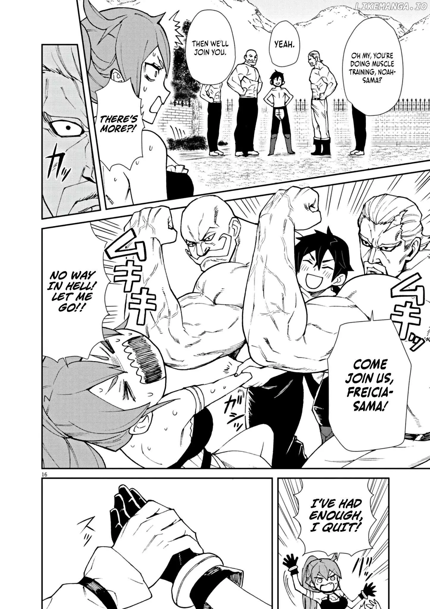 I Was Reincarnated as an Evil Noble in a Game and Became Unparalleled With My Overpowered Muscles - Chapter 2 - Page 17