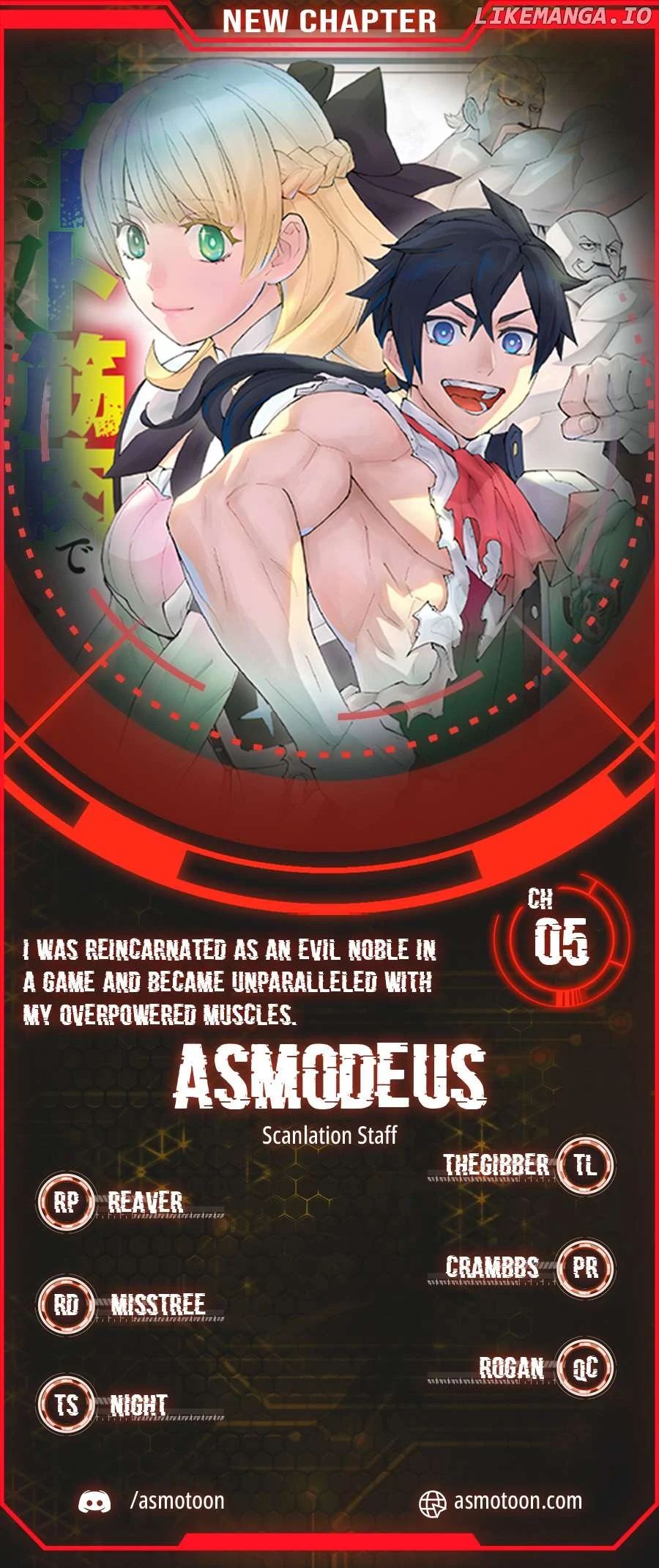 I Was Reincarnated as an Evil Noble in a Game and Became Unparalleled With My Overpowered Muscles - Chapter 5 - Page 1