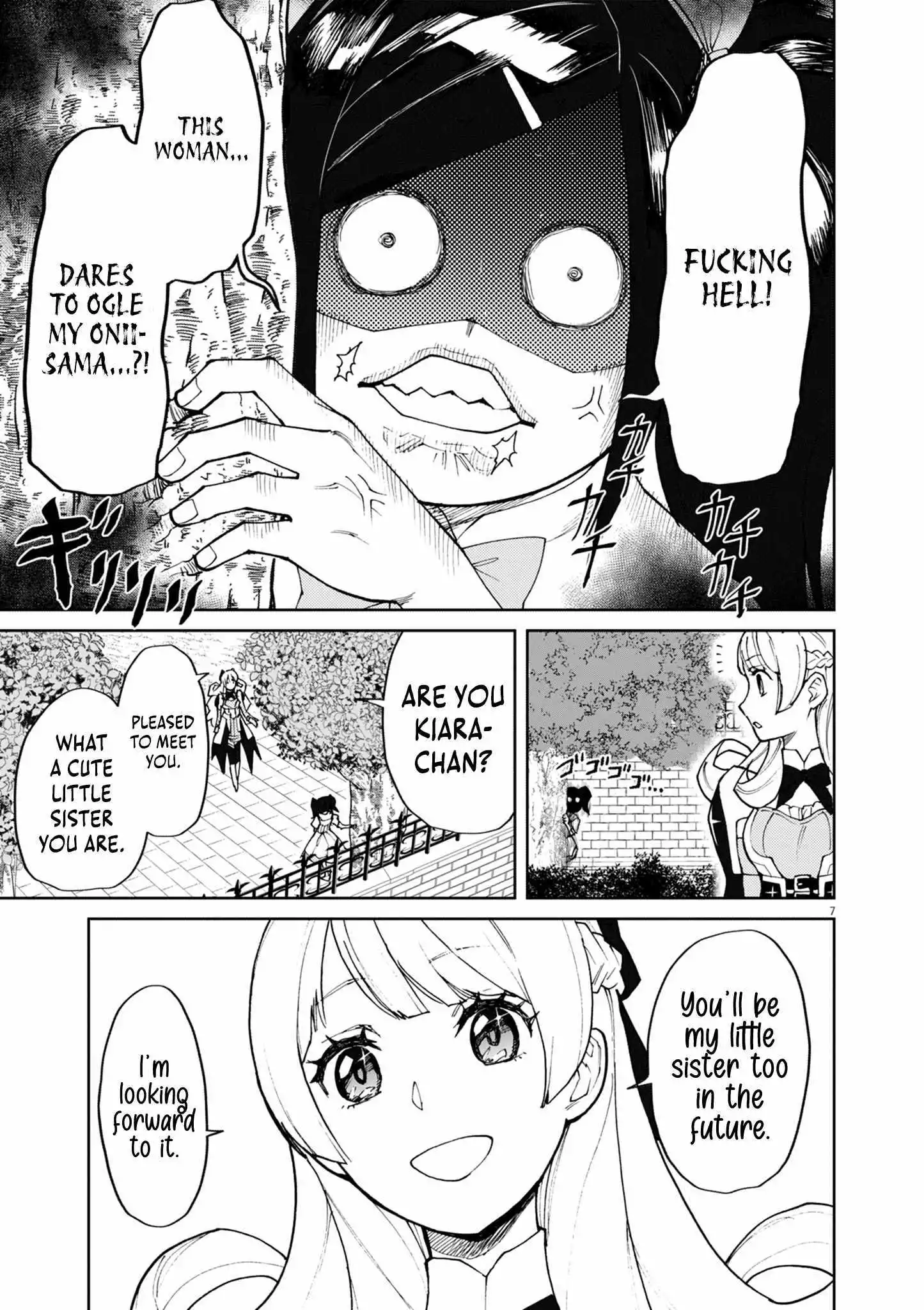 I Was Reincarnated as an Evil Noble in a Game and Became Unparalleled With My Overpowered Muscles - Chapter 9 - Page 7