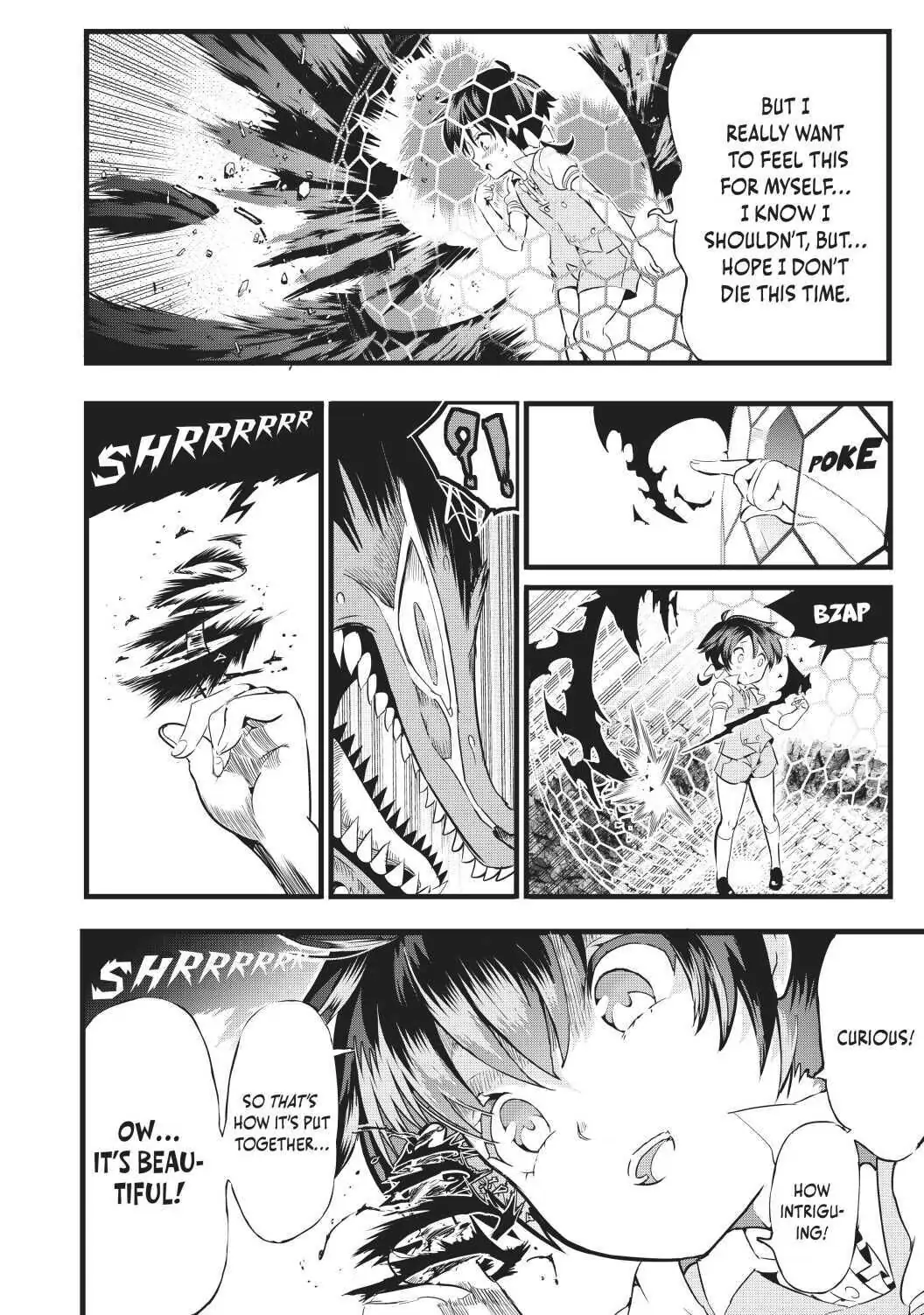 I Was Reincarnated as the 7th Prince so I Can Take My Time Perfecting My Magical Ability (Official) - Chapter 1 - Page 47