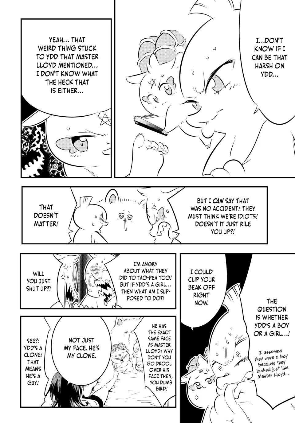 I Was Reincarnated as the 7th Prince so I Can Take My Time Perfecting My Magical Ability (Official) - Chapter 116 - Page 14