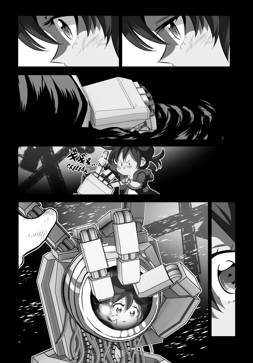 I Was Reincarnated as the 7th Prince so I Can Take My Time Perfecting My Magical Ability (Official) - Chapter 120 - Page 14