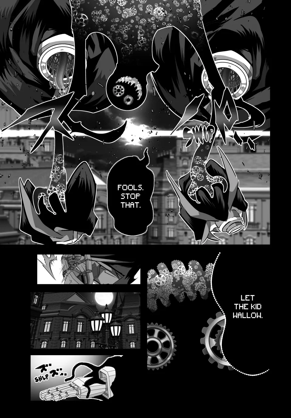 I Was Reincarnated as the 7th Prince so I Can Take My Time Perfecting My Magical Ability (Official) - Chapter 122 - Page 3