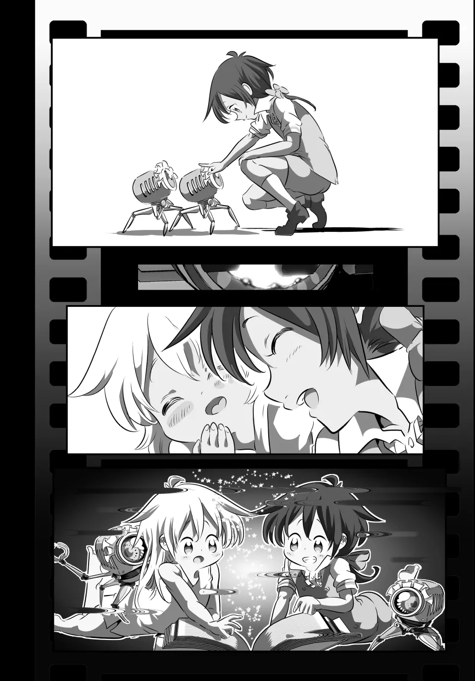 I Was Reincarnated as the 7th Prince so I Can Take My Time Perfecting My Magical Ability (Official) - Chapter 122 - Page 8