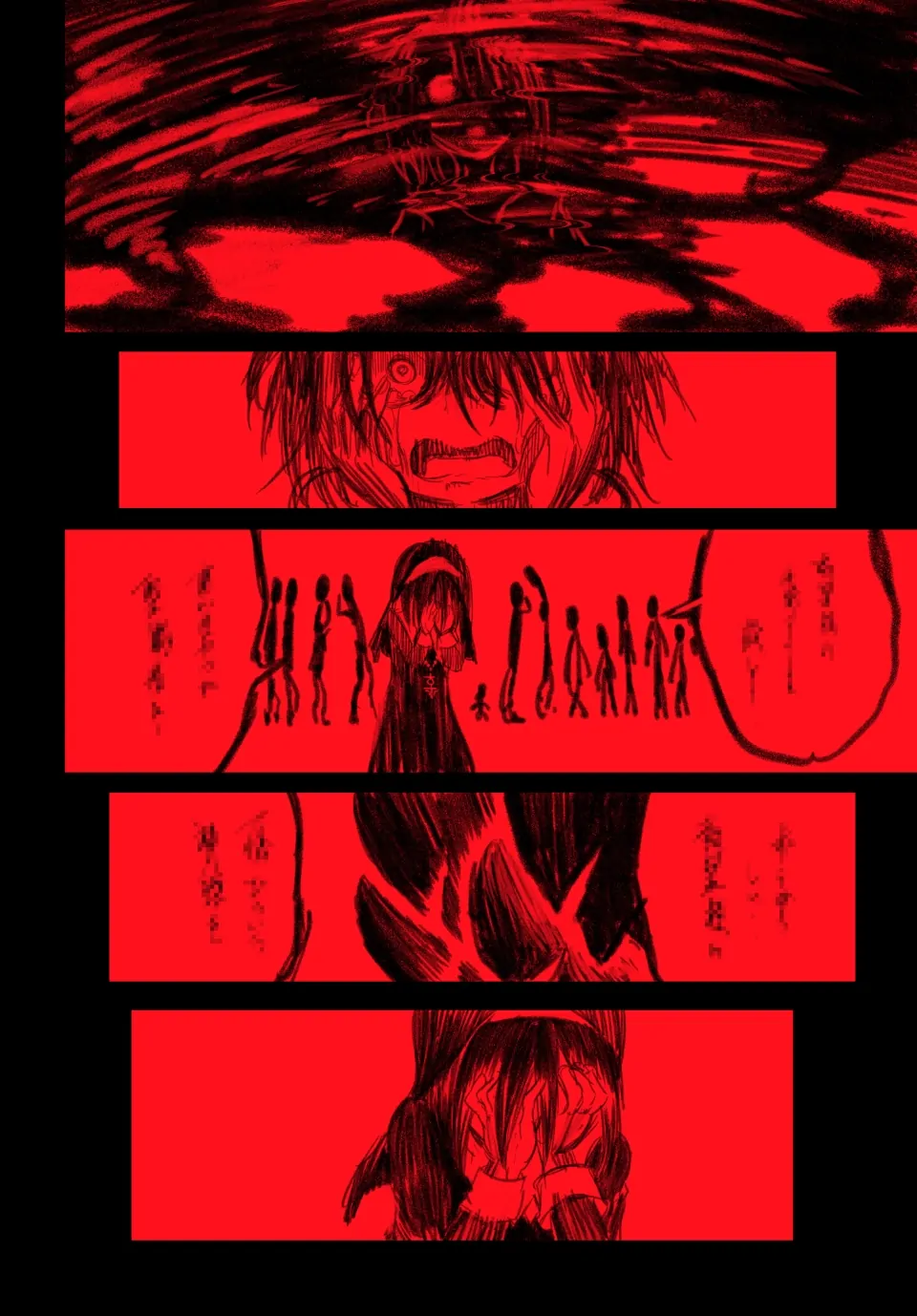 I Was Reincarnated as the 7th Prince so I Can Take My Time Perfecting My Magical Ability (Official) - Chapter 132 - Page 21
