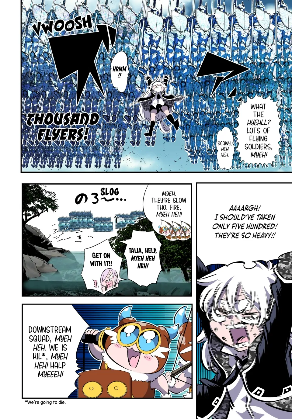 I Was Reincarnated as the 7th Prince so I Can Take My Time Perfecting My Magical Ability (Official) - Chapter 158 - Page 14