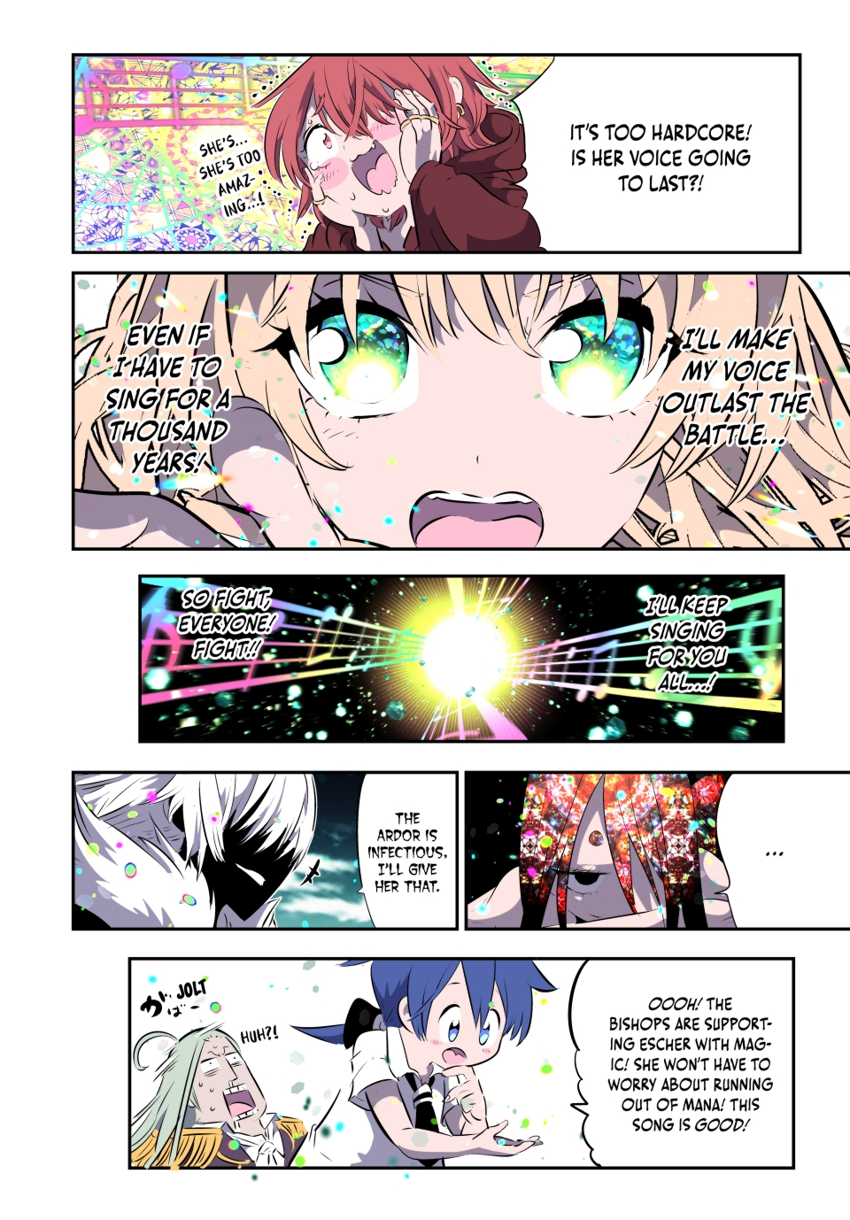 I Was Reincarnated as the 7th Prince so I Can Take My Time Perfecting My Magical Ability (Official) - Chapter 168 - Page 15