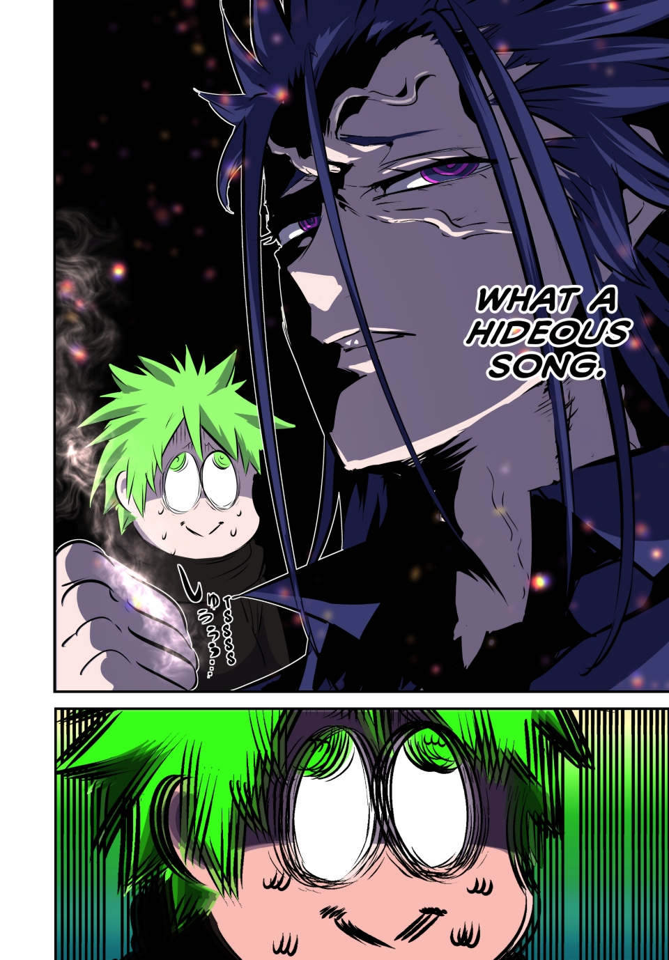 I Was Reincarnated as the 7th Prince so I Can Take My Time Perfecting My Magical Ability (Official) - Chapter 168 - Page 17