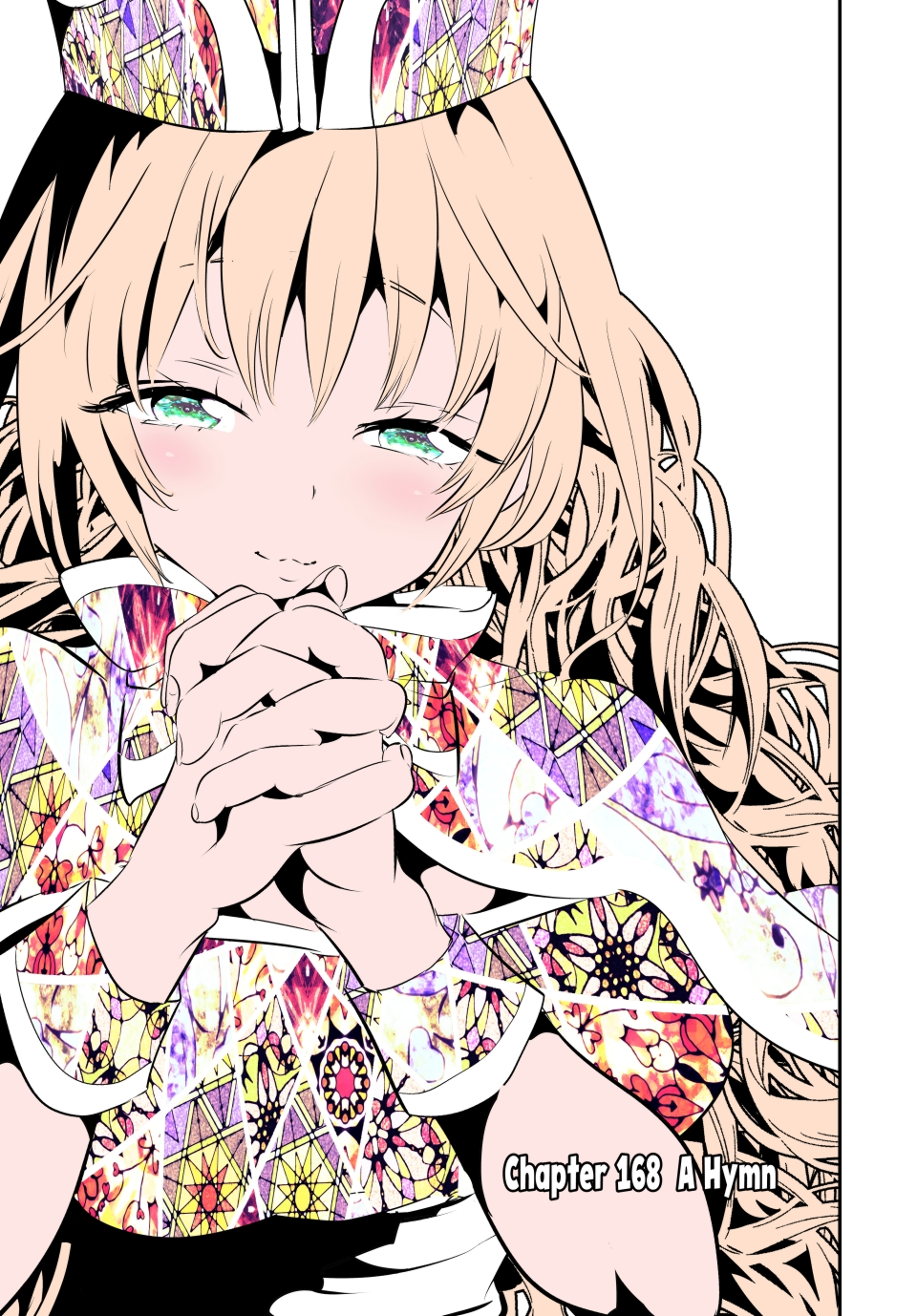 I Was Reincarnated as the 7th Prince so I Can Take My Time Perfecting My Magical Ability (Official) - Chapter 168 - Page 3