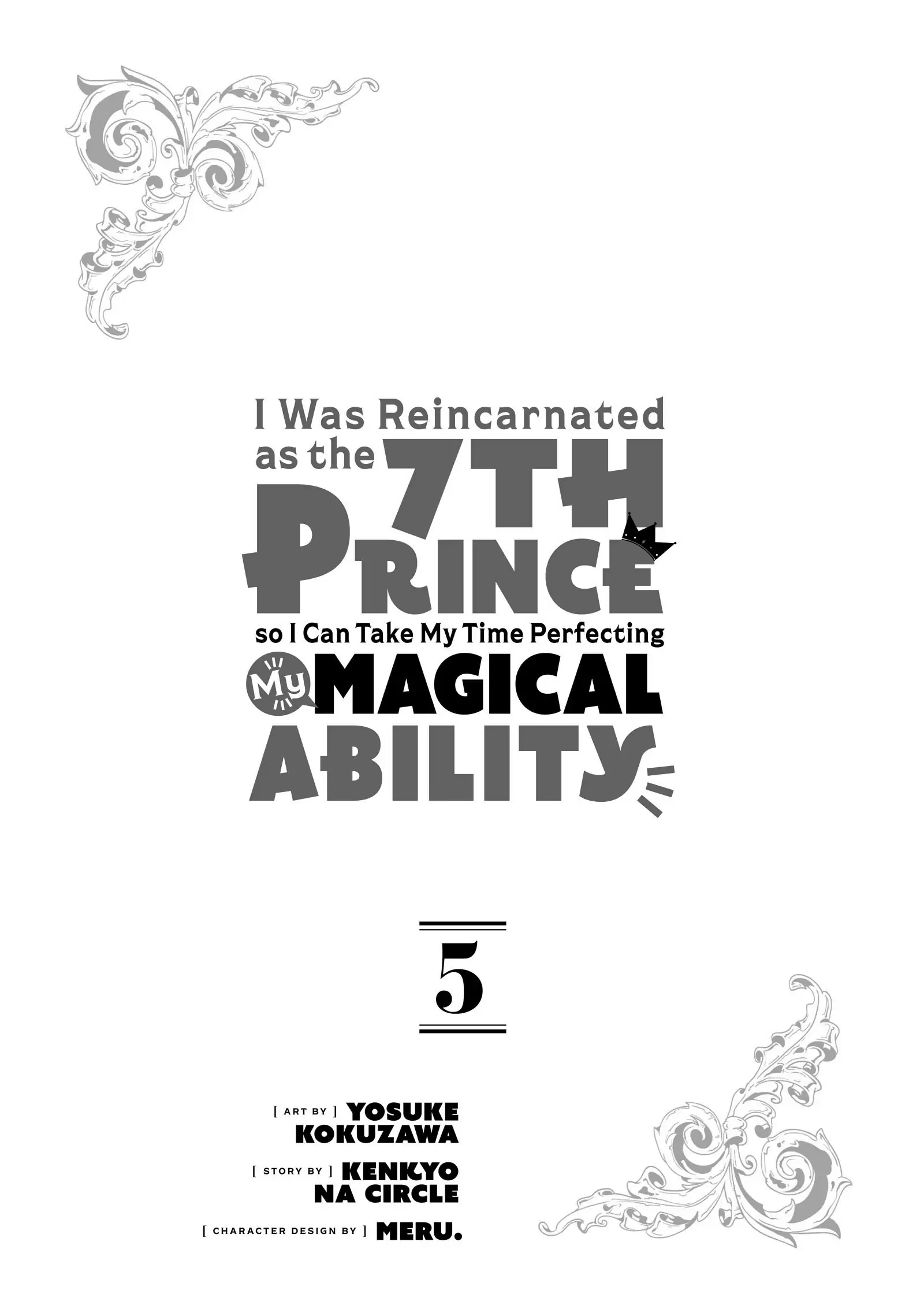 I Was Reincarnated as the 7th Prince so I Can Take My Time Perfecting My Magical Ability (Official) - Chapter 39 - Page 2