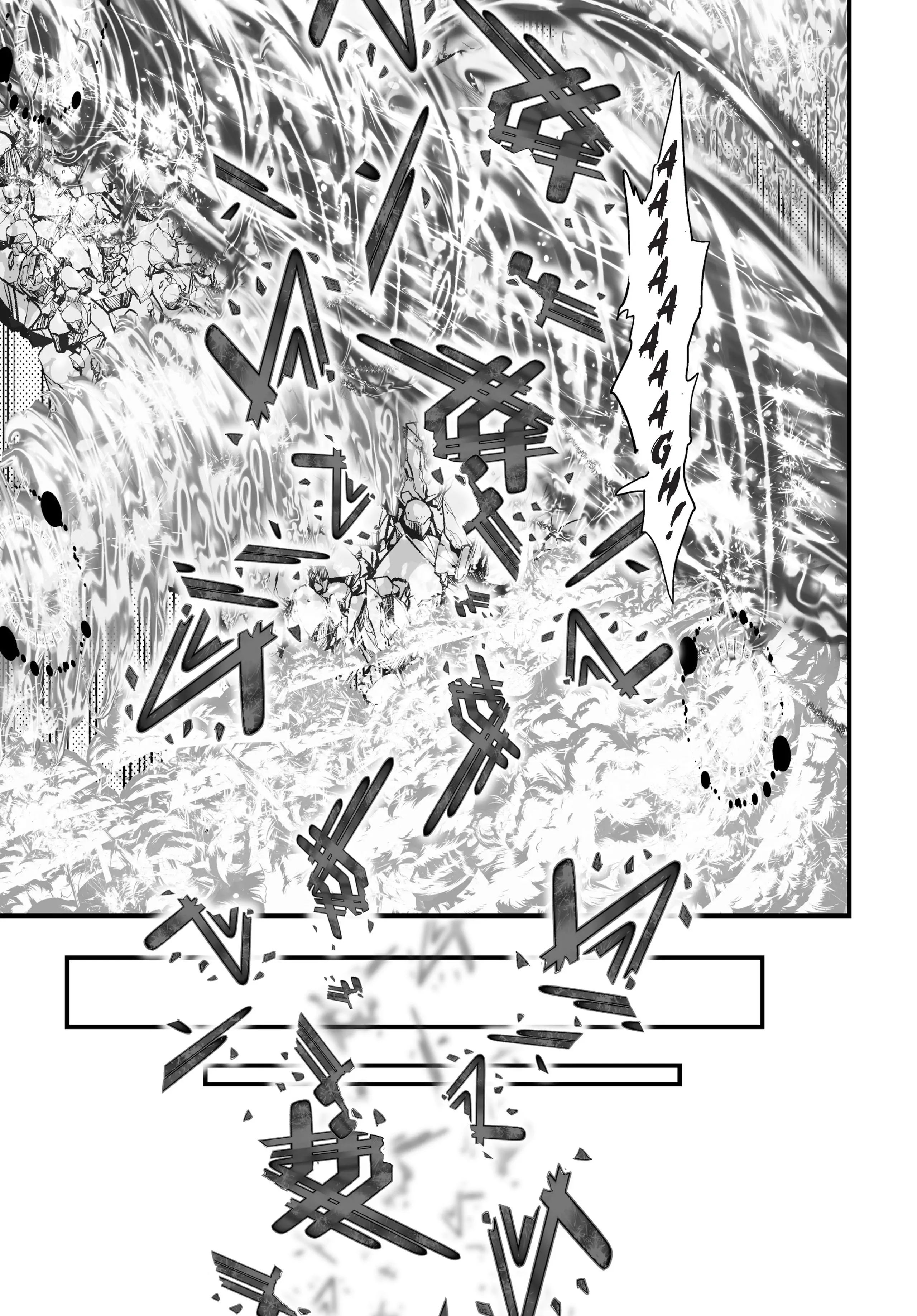 I Was Reincarnated as the 7th Prince so I Can Take My Time Perfecting My Magical Ability (Official) - Chapter 48 - Page 19