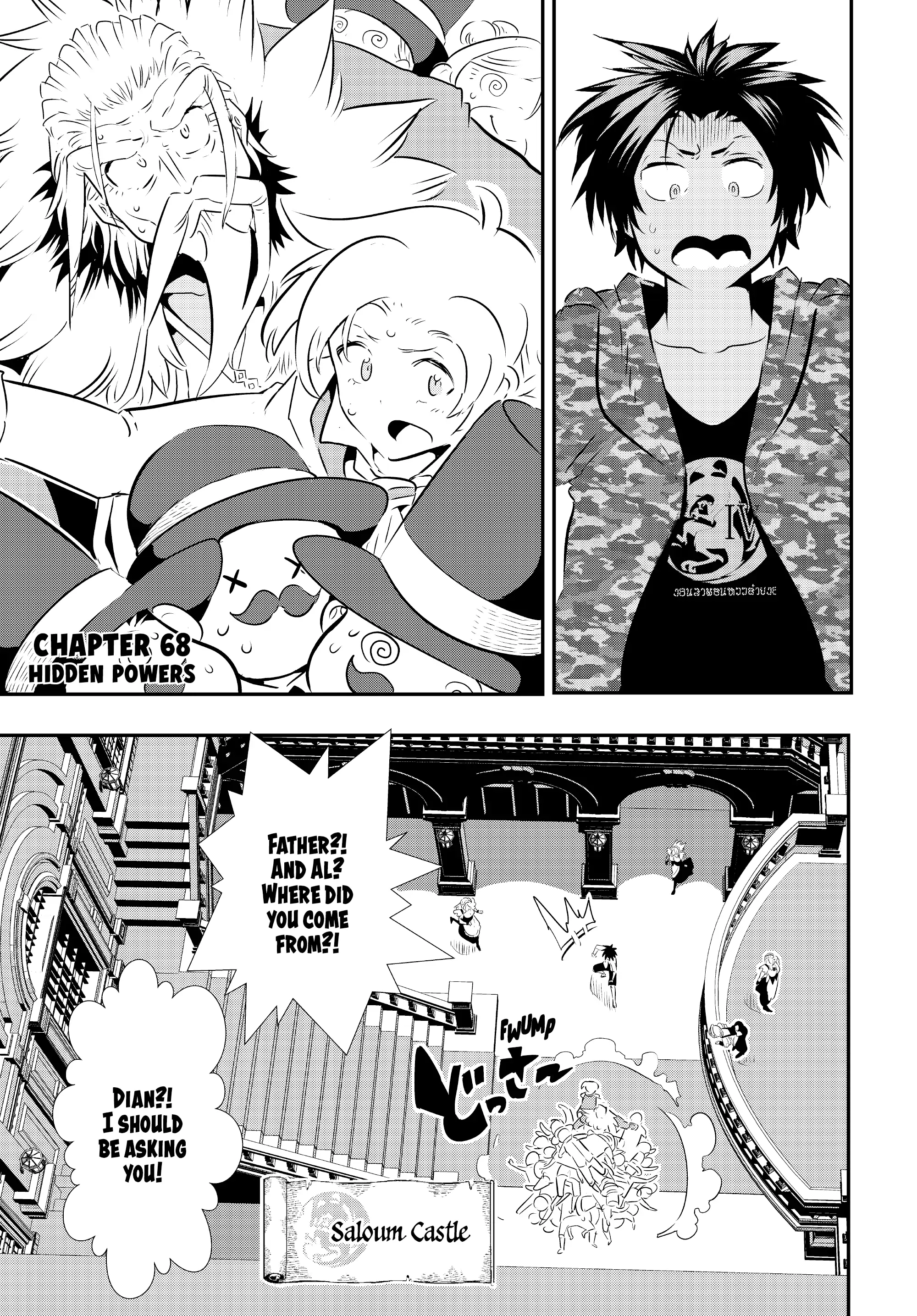 I Was Reincarnated as the 7th Prince so I Can Take My Time Perfecting My Magical Ability (Official) - Chapter 68 - Page 1