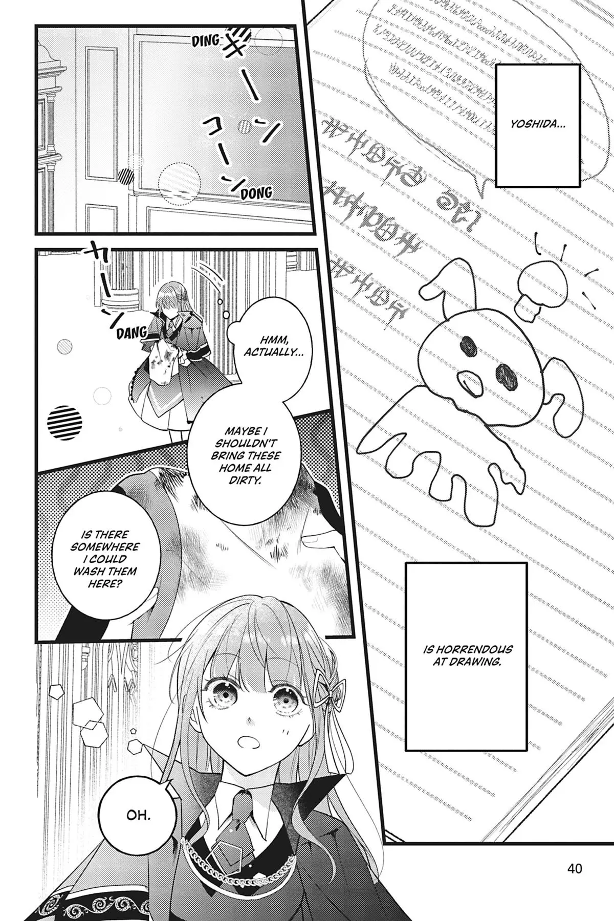 I Was Reincarnated as the Heroine on the Verge of a Bad Ending, and I'm Determined to Fall in Love! «Official» - Chapter 7 - Page 6