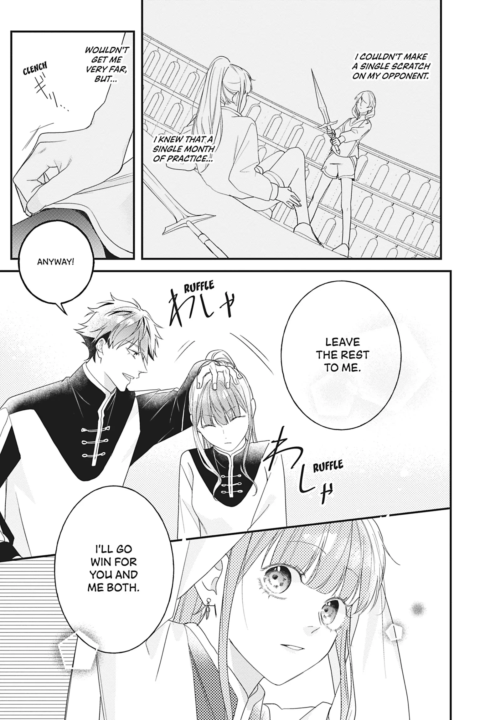 I Was Reincarnated as the Heroine on the Verge of a Bad Ending, and I'm Determined to Fall in Love! - Chapter 14 - Page 2