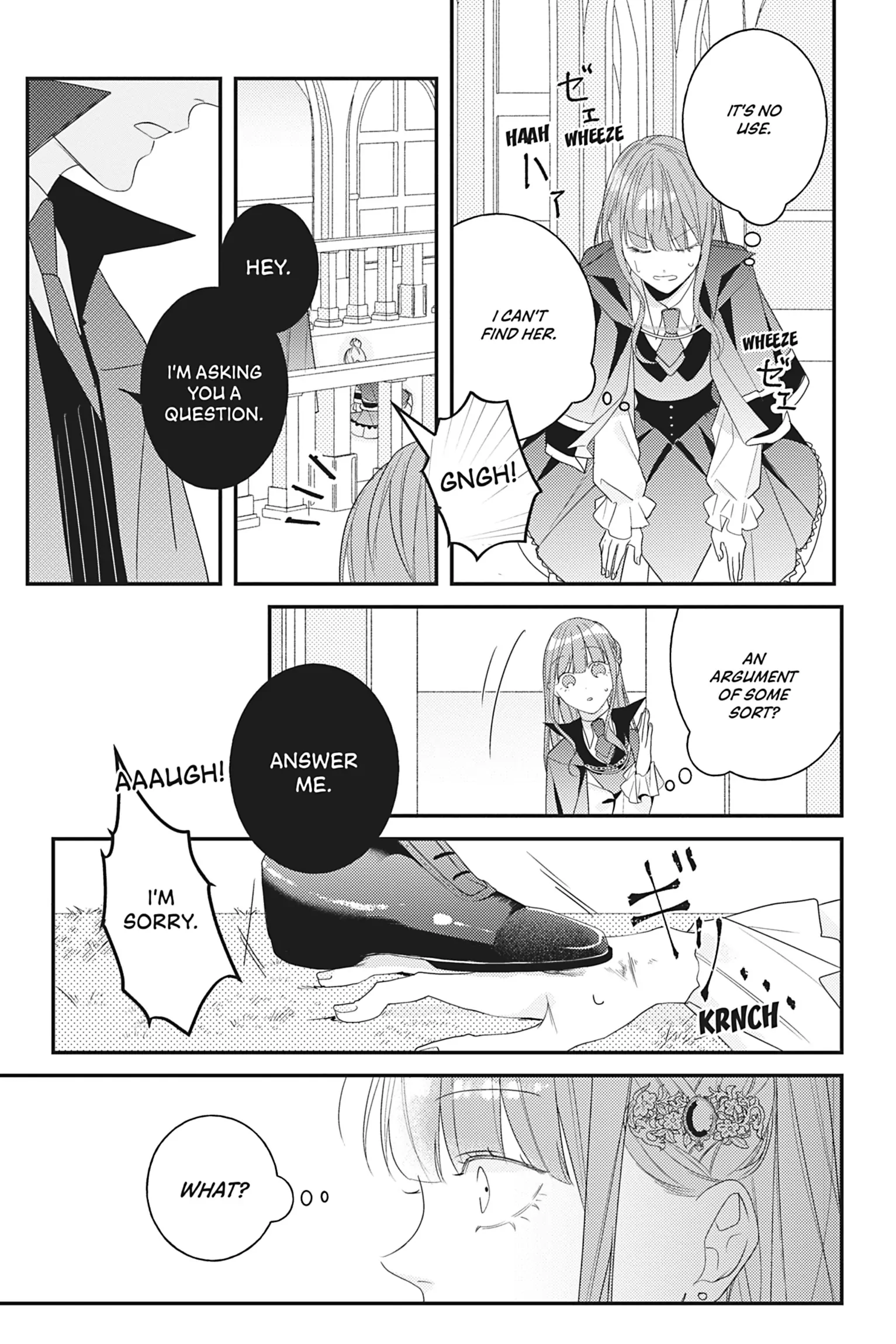 I Was Reincarnated as the Heroine on the Verge of a Bad Ending, and I'm Determined to Fall in Love! - Chapter 14 - Page 36
