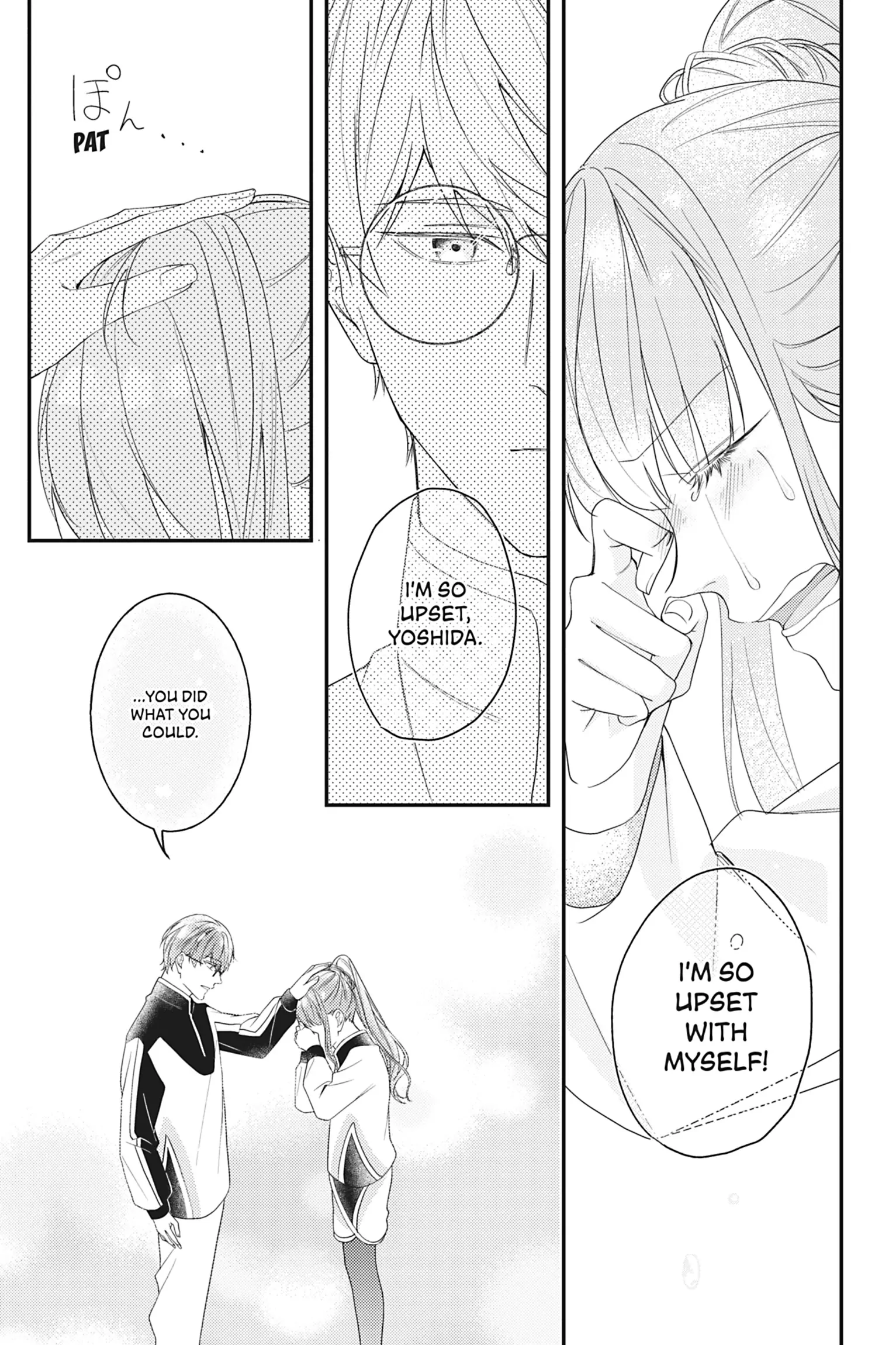 I Was Reincarnated as the Heroine on the Verge of a Bad Ending, and I'm Determined to Fall in Love! - Chapter 14 - Page 6