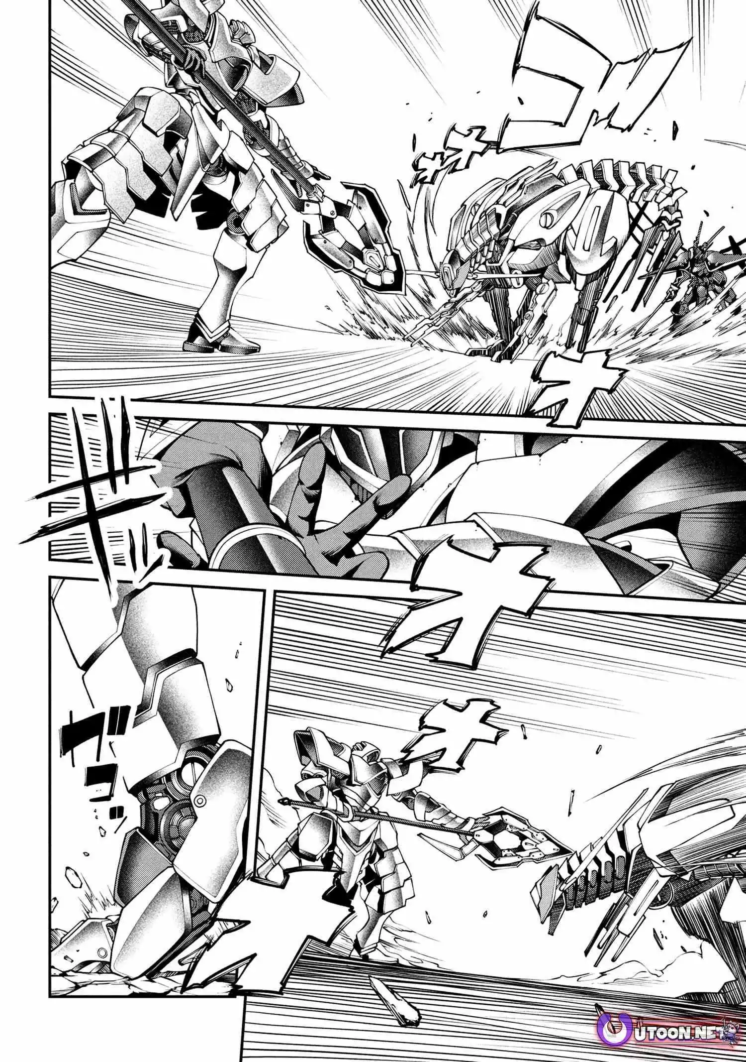 I was Sold at the Lowest Price in My Class, However My Personal Parameter is the Most Powerful - Chapter 31 - Page 14