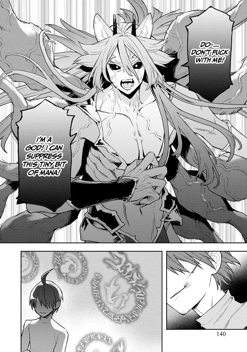 I Was the Weakest of the Four Heavenly Kings. Since I Have Reincarnated, I Want to Lead a Peaceful Life - Chapter 20 - Page 20