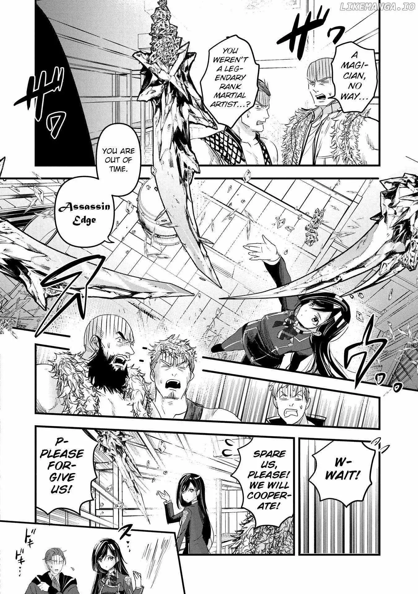 I Was Transferred To Another World And Became A Teacher, But I'm Feared As A Witch: Aoi-sensei's Academy Struggle Log - Chapter 16 - Page 15