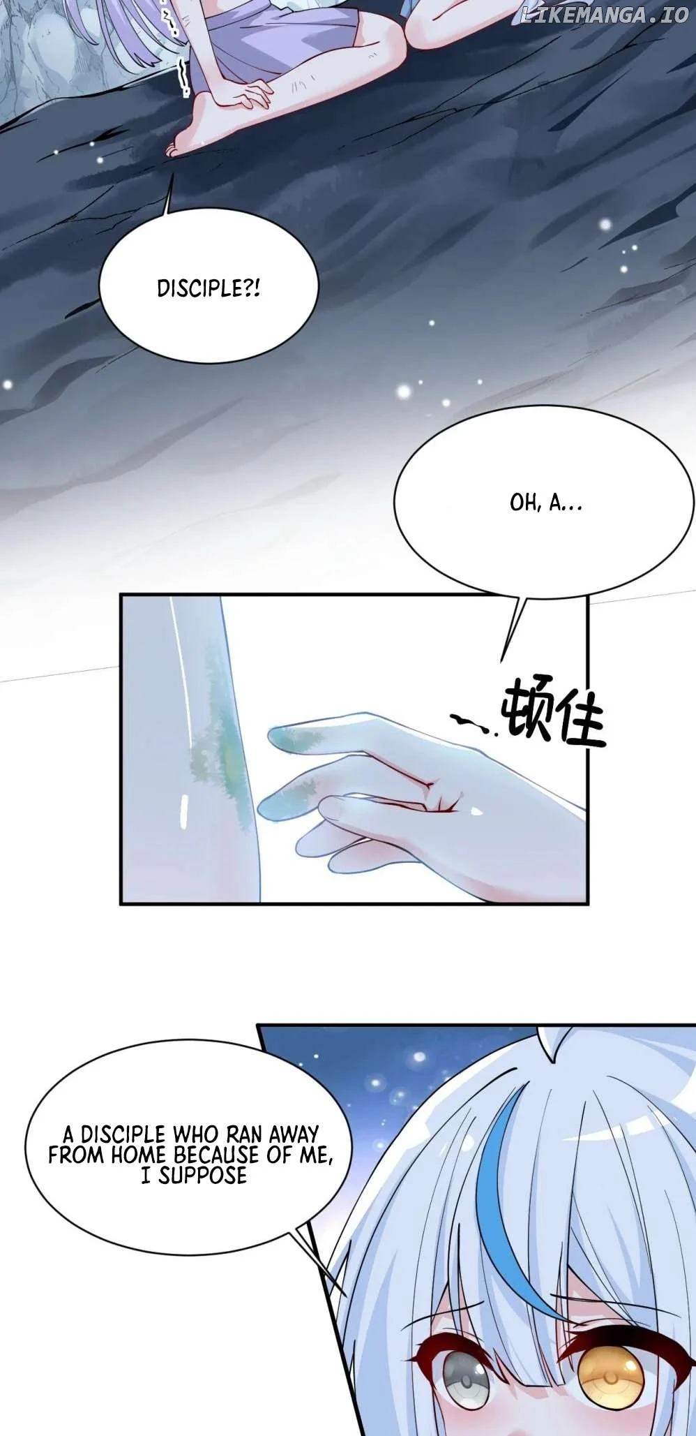 I, Who Have the Natural Charismatic Traits, Was Targeted by Yandere Disciples - Chapter 22 - Page 23