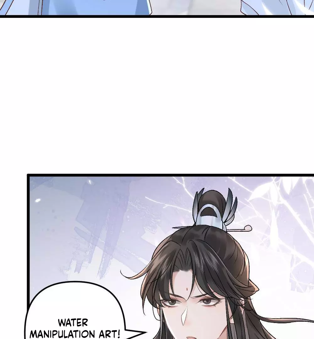 I, who transmigrated as the vicious cannon fodder was forced to enter the shura field - Chapter 6 - Page 4