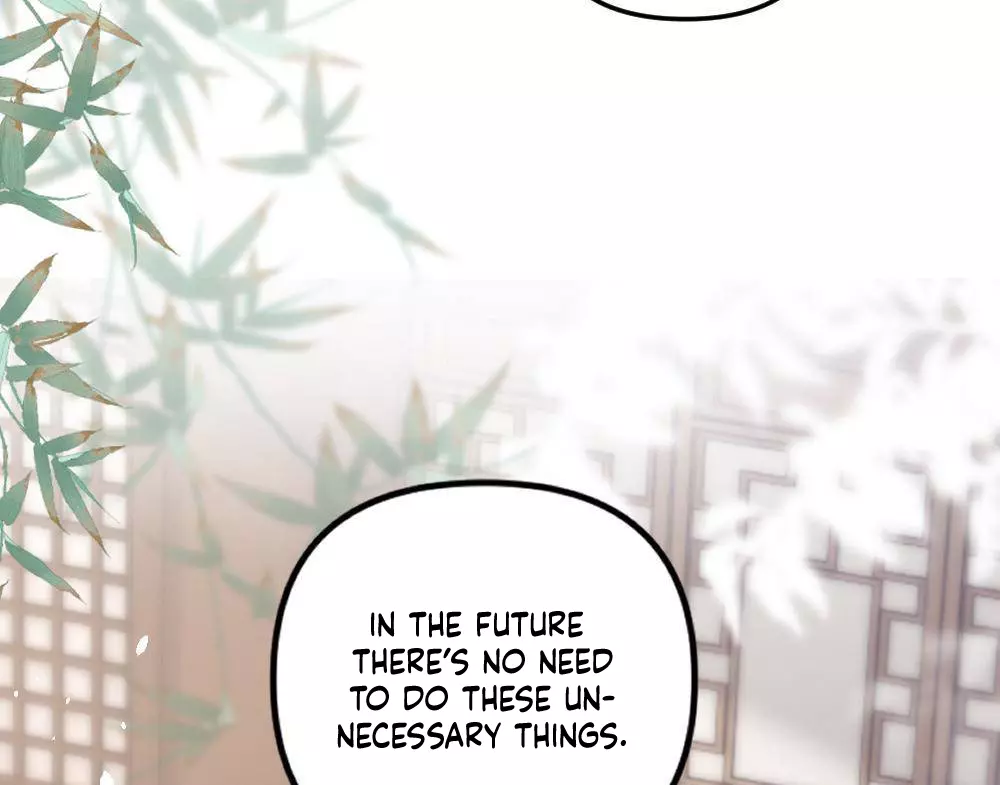 I, who transmigrated as the vicious cannon fodder was forced to enter the shura field - Chapter 6 - Page 17