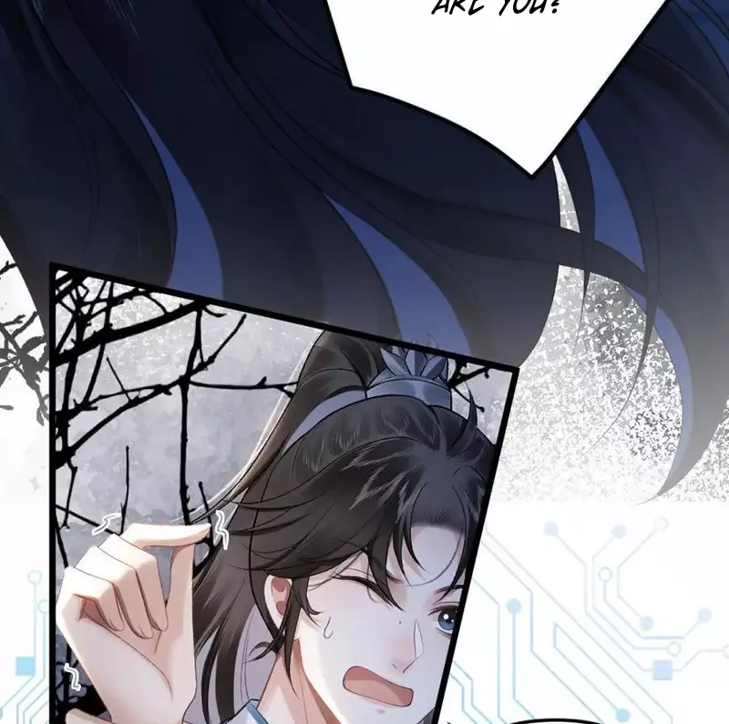I, who transmigrated as the vicious cannon fodder was forced to enter the shura field - Chapter 7 - Page 30