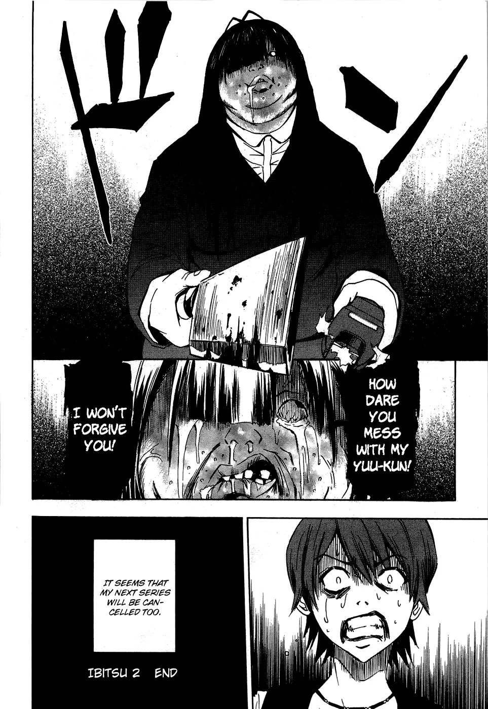 Ibitsu - Chapter 13 - Page 49