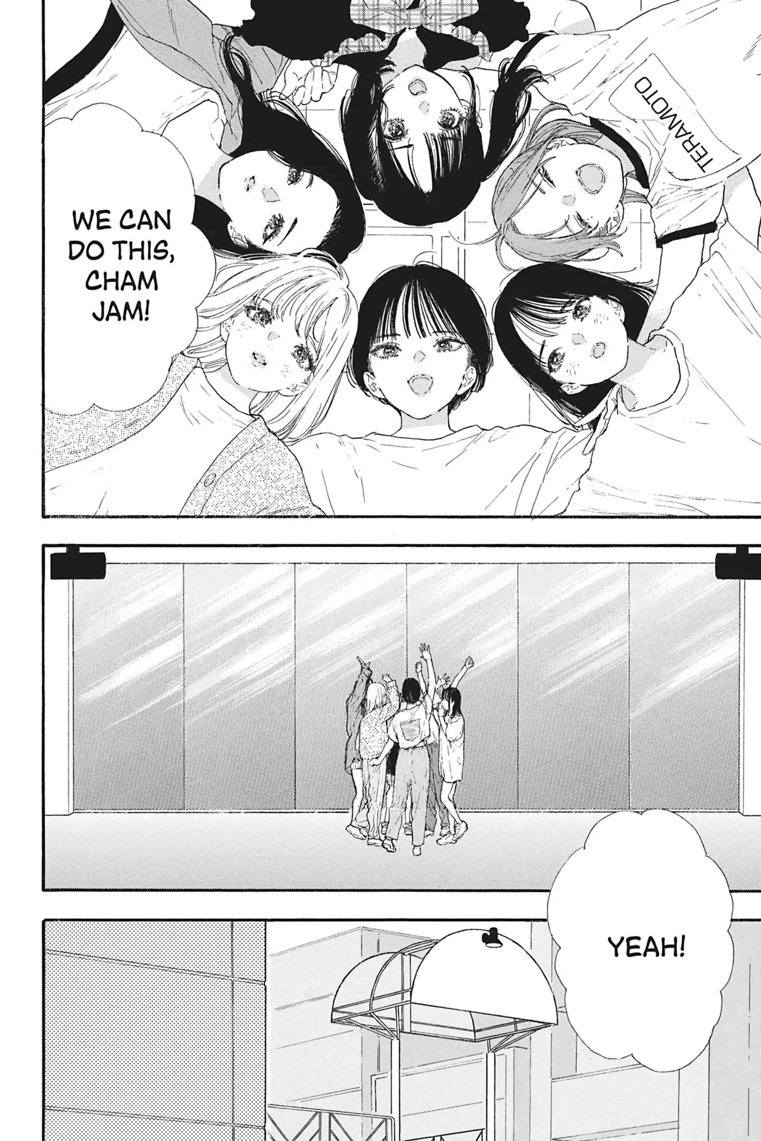 If My Favorite Pop Idol Made It to the Budokan, I Would Die (Official) - Chapter 57 - Page 22