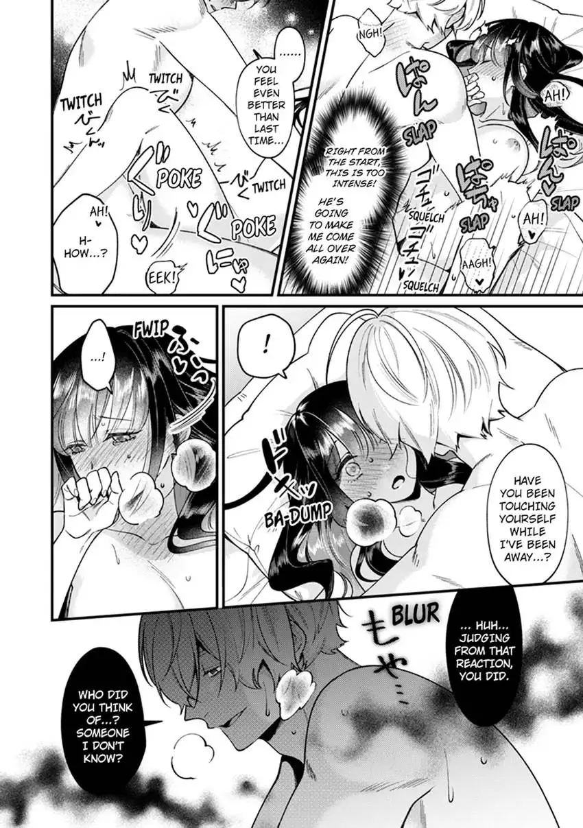 If You Fall for Me, I’ll Idolize You. ~My Fav Hot Guy Has Just ONE THING on His Mind!~ - Chapter 4 - Page 24
