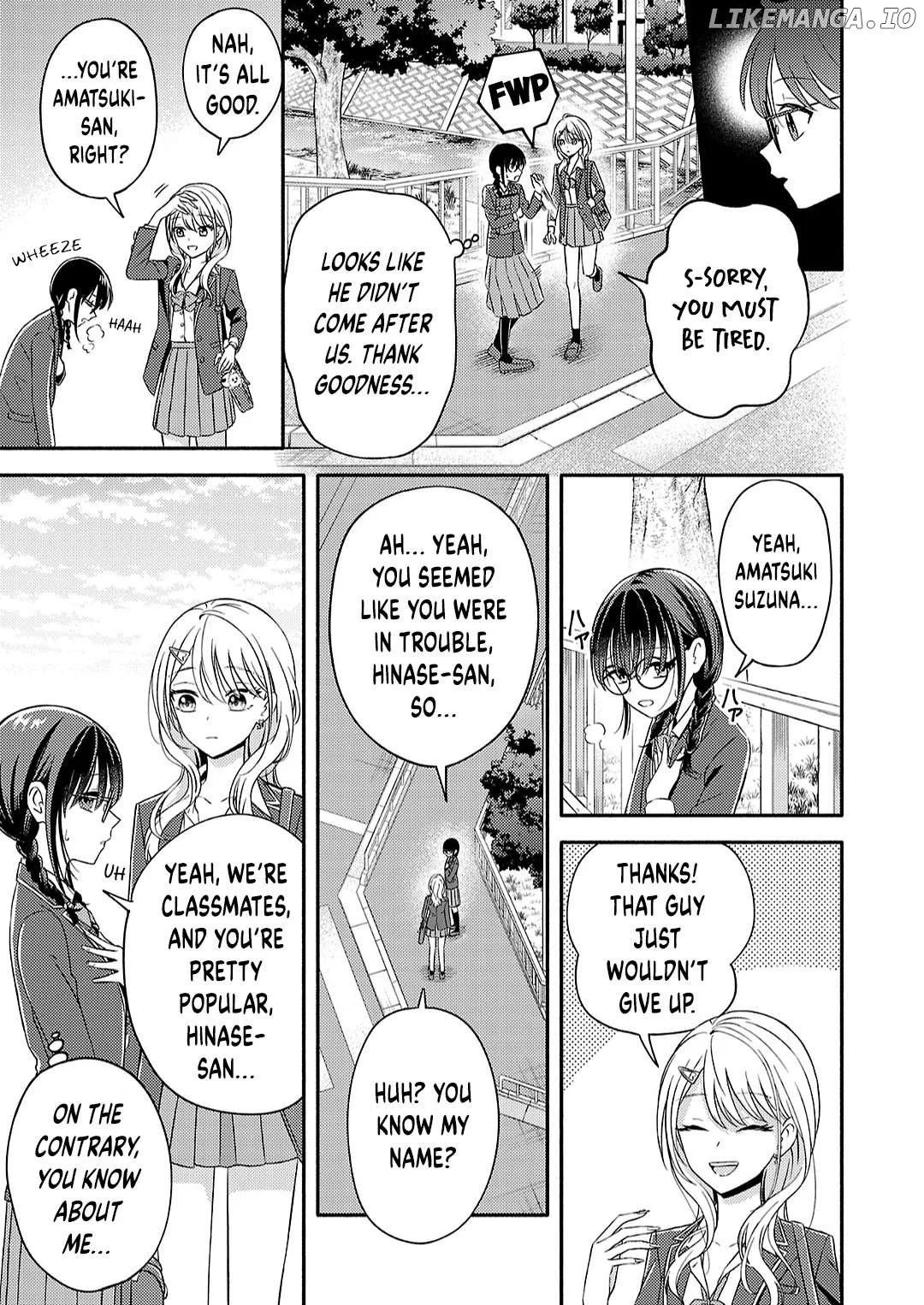 I'm a Childhood Friend, and I Want to Remain a Supporting Character, but for Some Reason, I Became the Heroine's Love Interest - Chapter 1 - Page 15