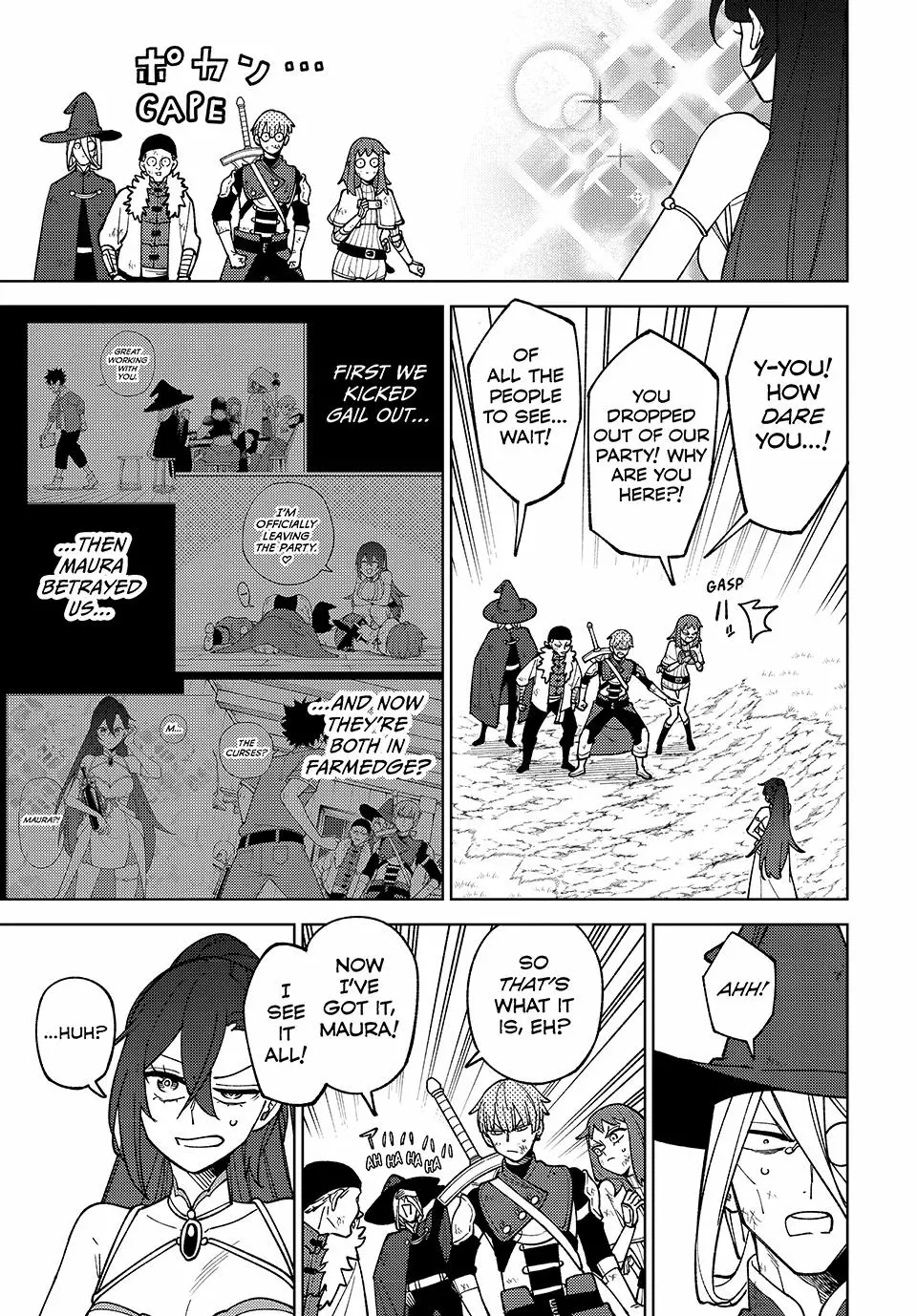 I'm a Curse Crafter, and I Don't Need an S-Rank Party! [Official] - Chapter 24 - Page 19