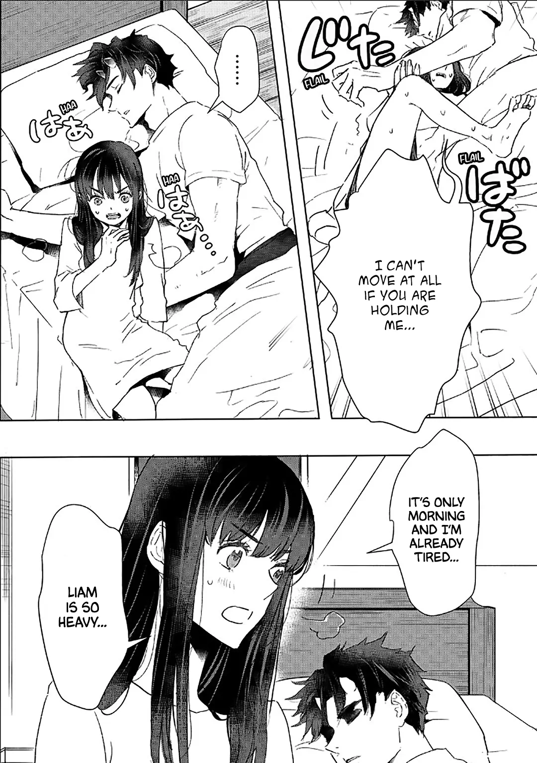 I'm a former slave, I bought a demon slave and I want to throw him away because he's too energetic... - Chapter 47 - Page 5