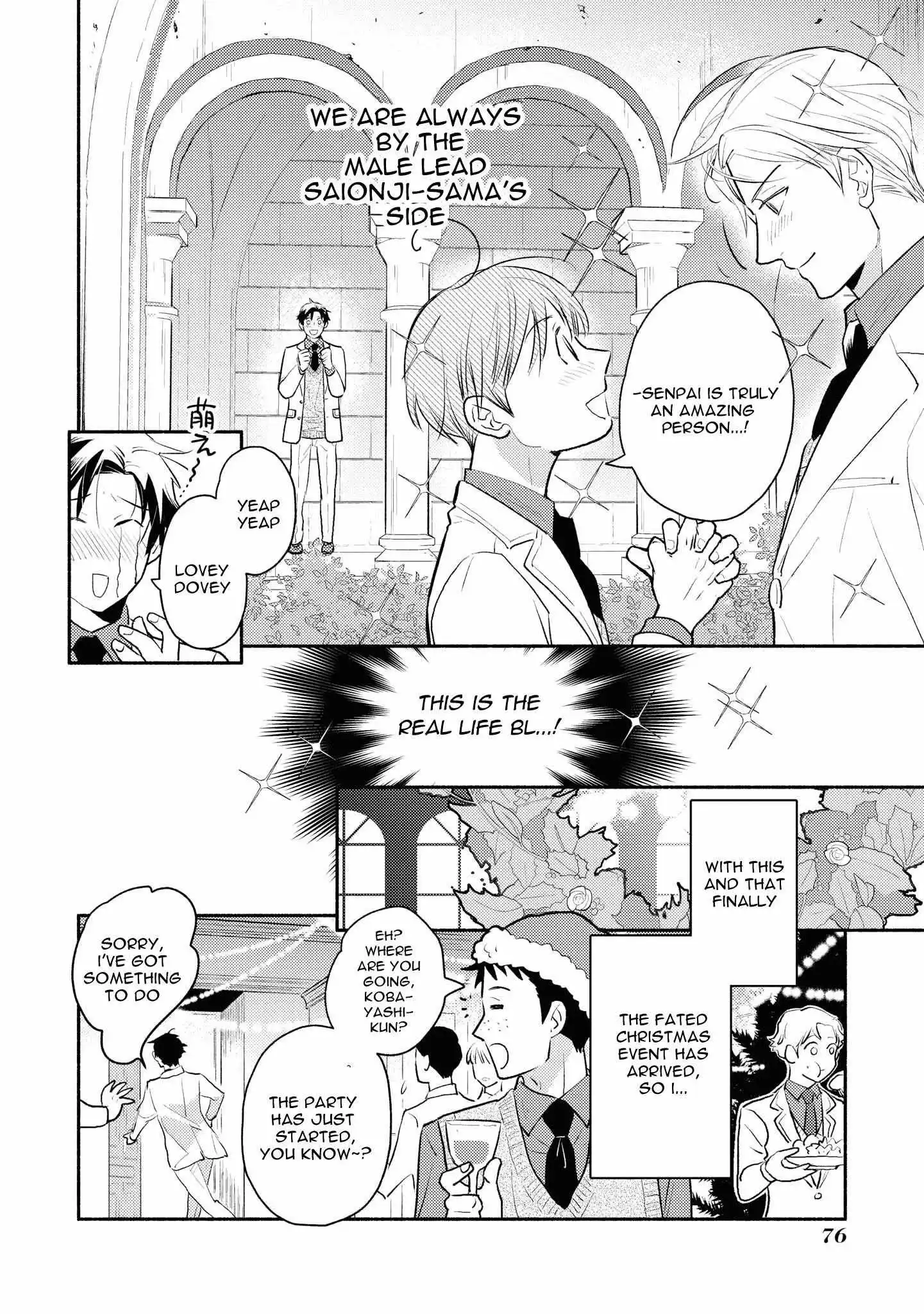 I'm Mediocre ♂, But I'm Loved in A Different World Anthology - Chapter 3 - Page 22