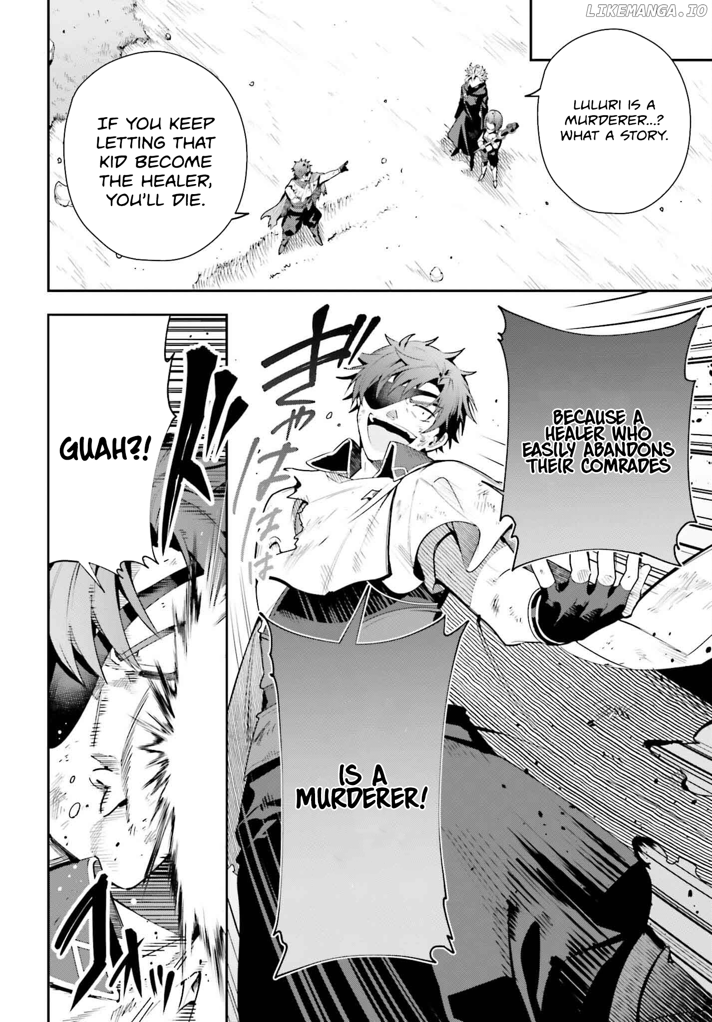 I'm The Guild Receptionist, But Since I Don't Want To Work Overtime, I Think I'll Just Solo The Boss - Chapter 28 - Page 4