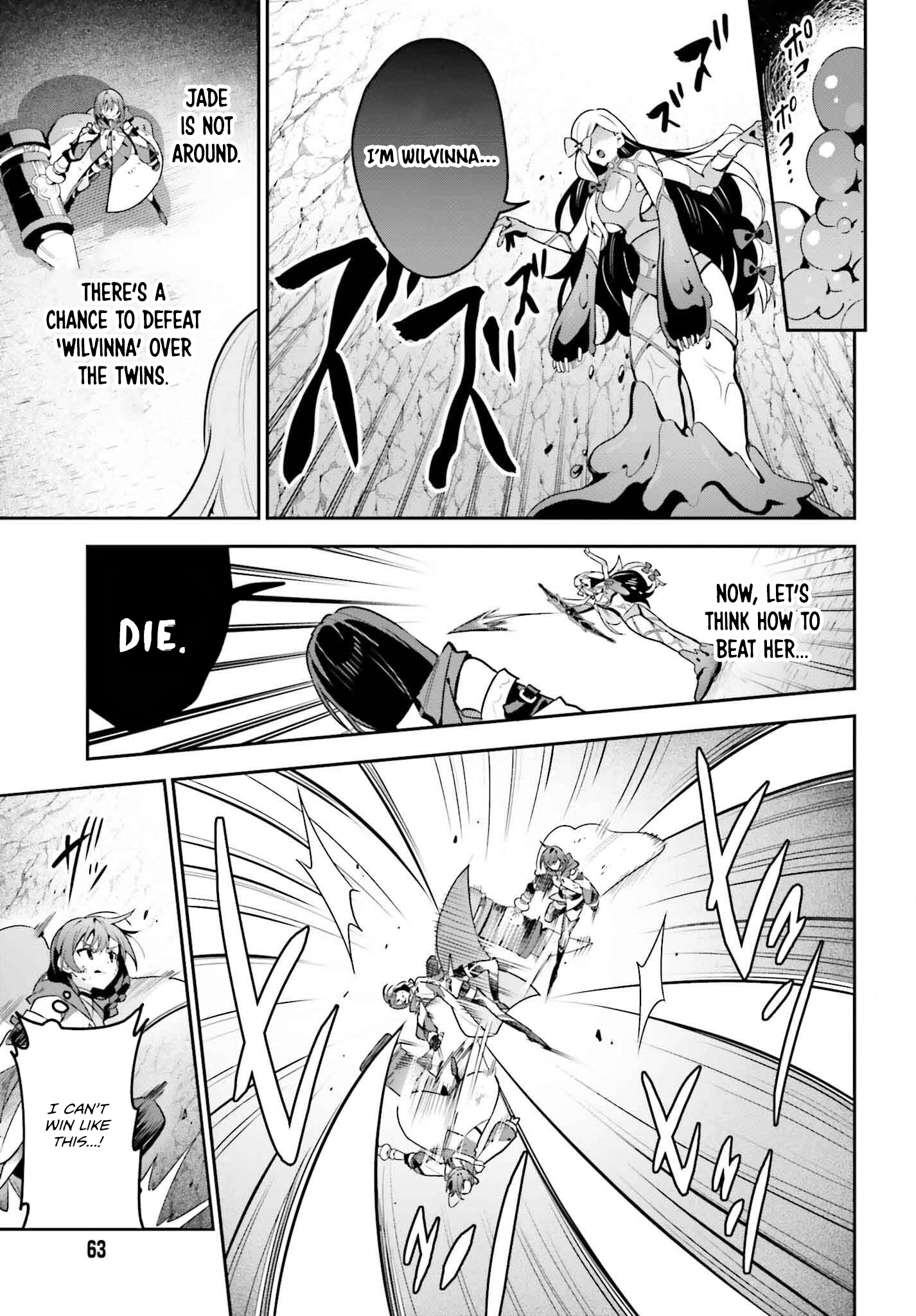I'm The Guild Receptionist, But Since I Don't Want To Work Overtime, I Think I'll Just Solo The Boss - Chapter 38 - Page 12