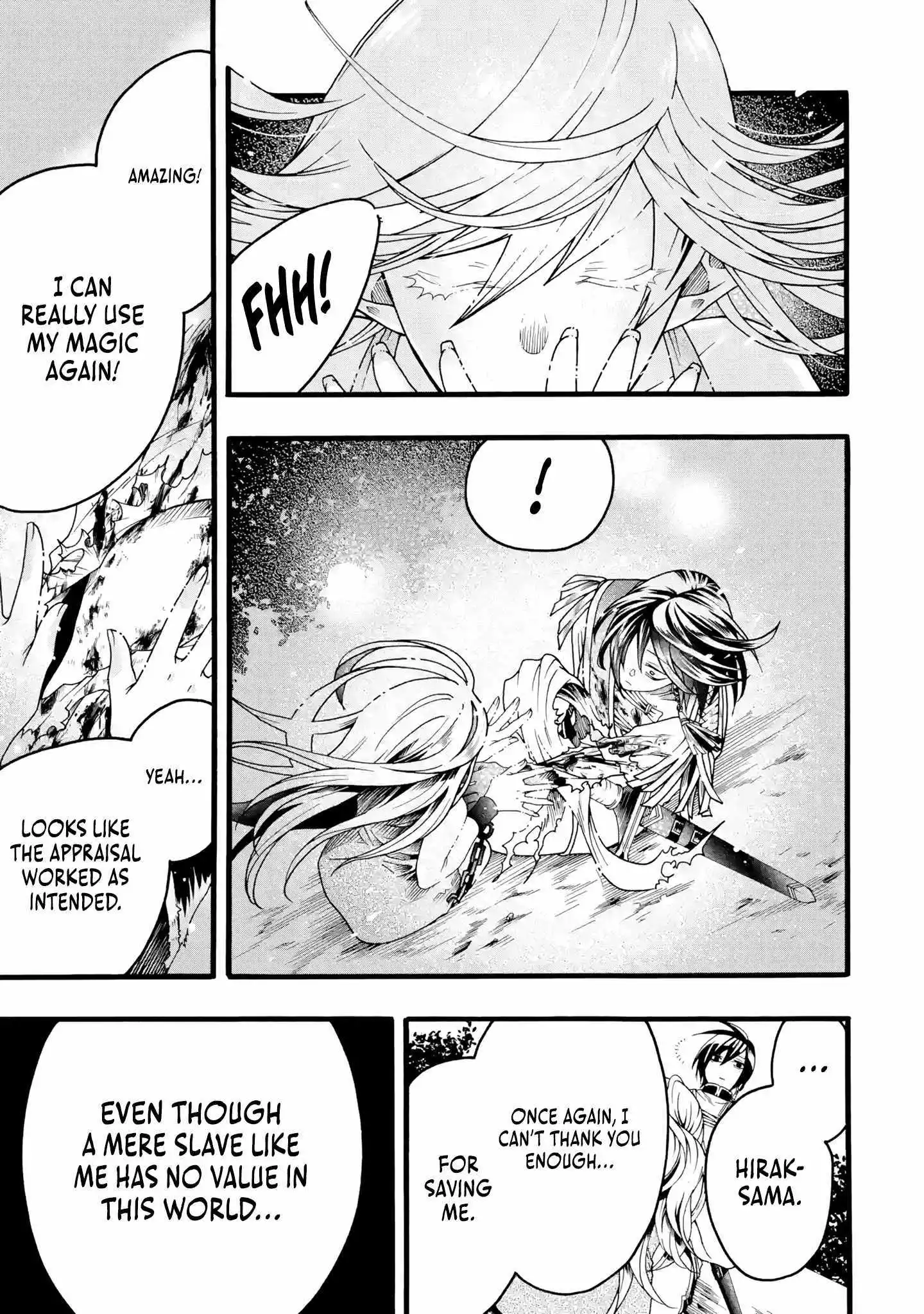 I’m the Only One Who Can Open the Status Window ~ In a World Where I’m the Only One Who Can See Statuses, I Can Choose All the Cheat Skills and S-Rank Items I Want~ - Chapter 2 - Page 22