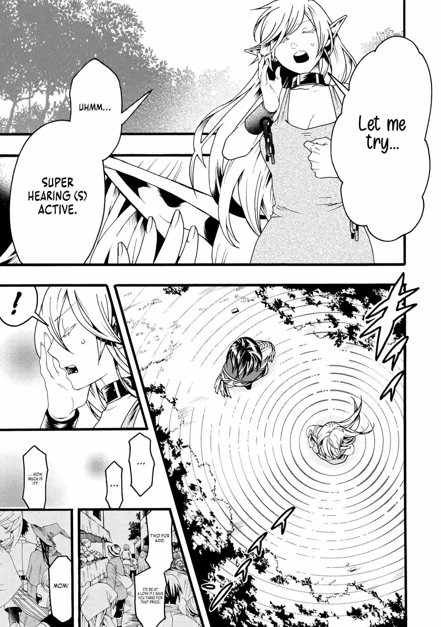 I’m the Only One Who Can Open the Status Window ~ In a World Where I’m the Only One Who Can See Statuses, I Can Choose All the Cheat Skills and S-Rank Items I Want~ - Chapter 2 - Page 32