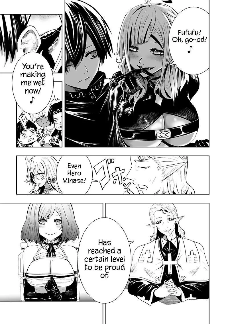 I'm The Only One With A Failure Of A Skill In Another World's Summoning Rebellion — Until The Weakest Skill [Absorption] Swallows Everything - Chapter 80 - Page 20