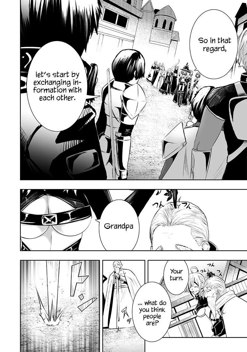 I'm The Only One With A Failure Of A Skill In Another World's Summoning Rebellion — Until The Weakest Skill [Absorption] Swallows Everything - Chapter 80 - Page 9