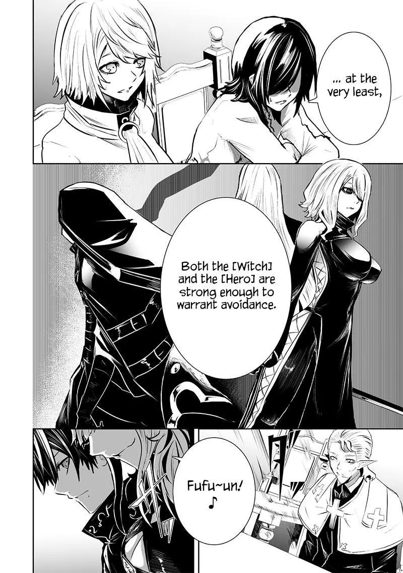 I'm The Only One With A Failure Of A Skill In Another World's Summoning Rebellion — Until The Weakest Skill [Absorption] Swallows Everything - Chapter 80 - Page 19