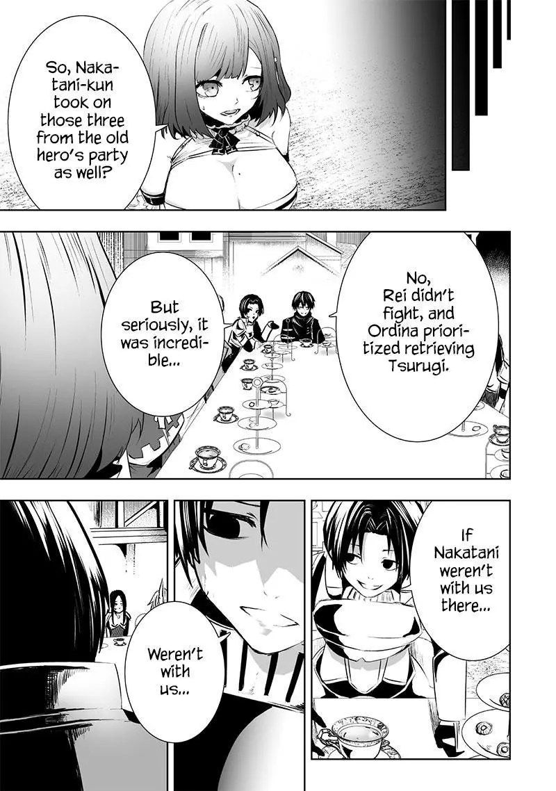I'm The Only One With A Failure Of A Skill In Another World's Summoning Rebellion — Until The Weakest Skill [Absorption] Swallows Everything - Chapter 80 - Page 12