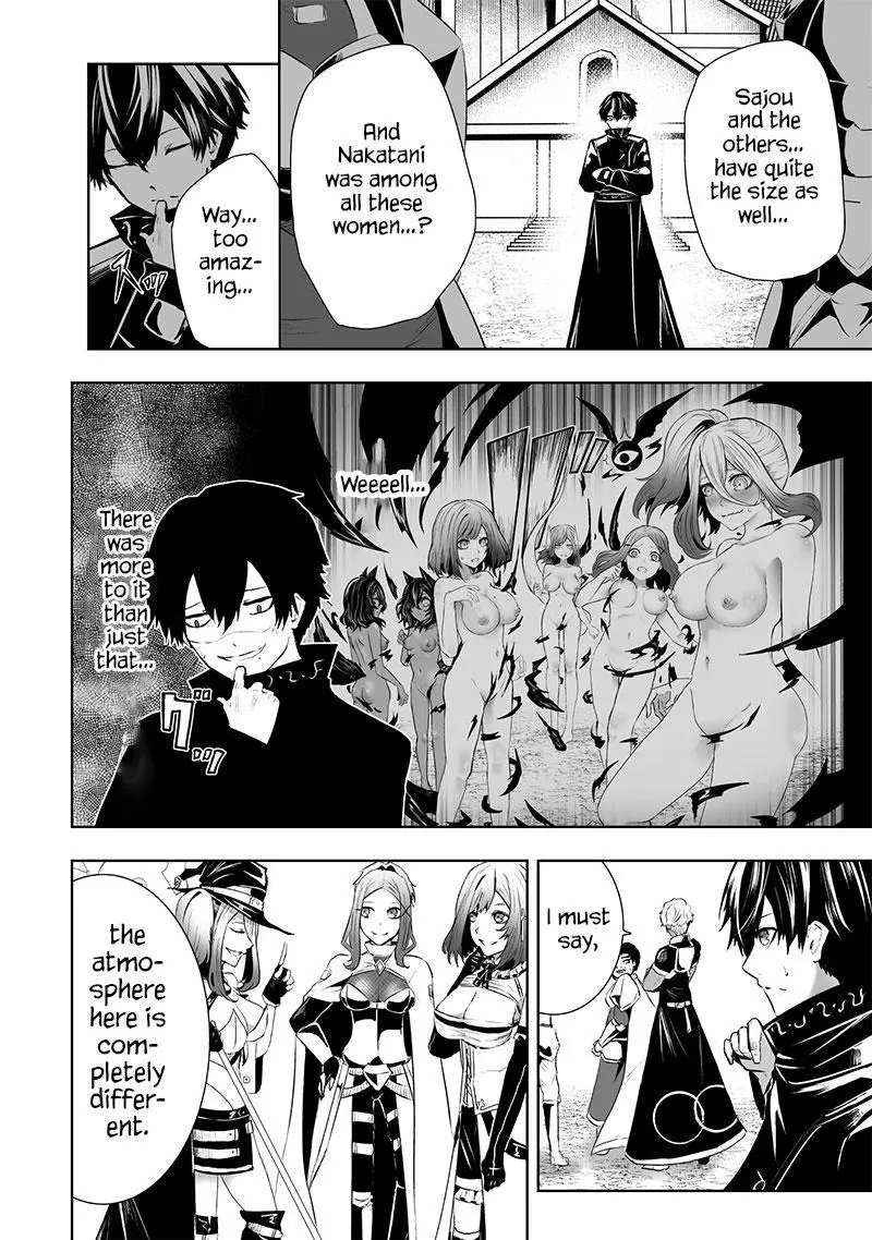 I'm The Only One With A Failure Of A Skill In Another World's Summoning Rebellion — Until The Weakest Skill [Absorption] Swallows Everything - Chapter 80 - Page 7