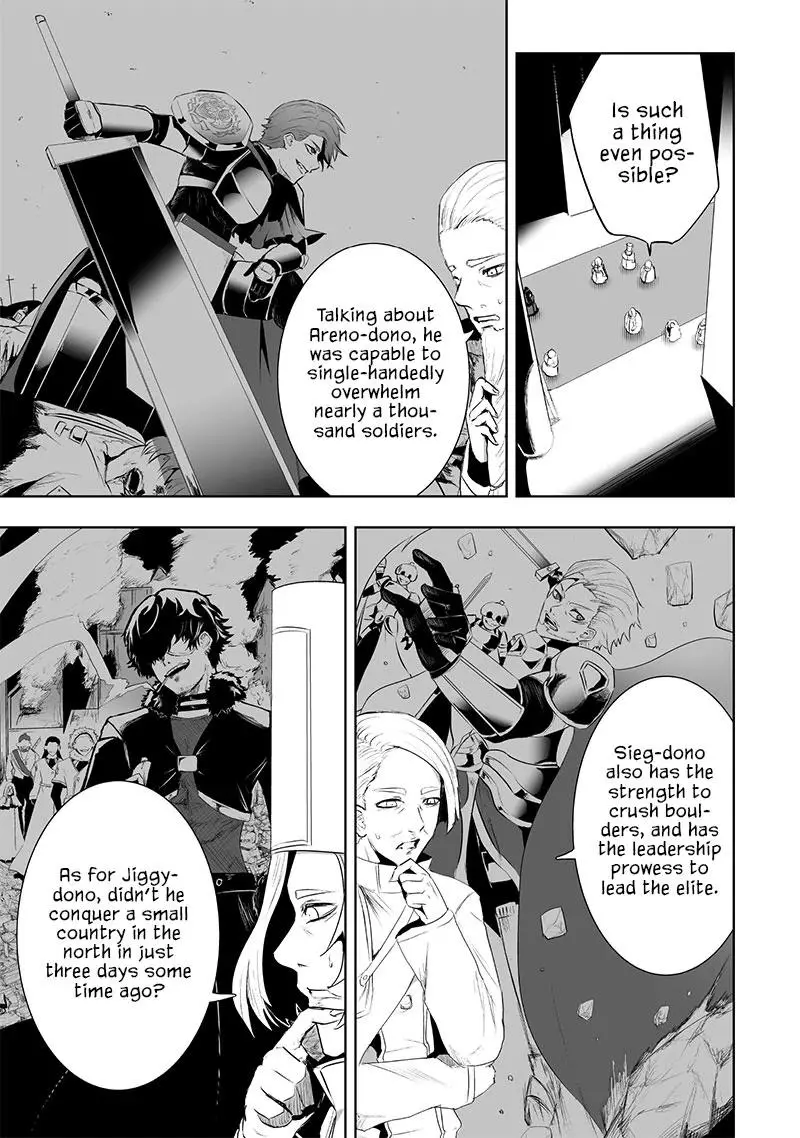 I'm The Only One With A Failure Of A Skill In Another World's Summoning Rebellion — Until The Weakest Skill [Absorption] Swallows Everything - Chapter 83 - Page 14